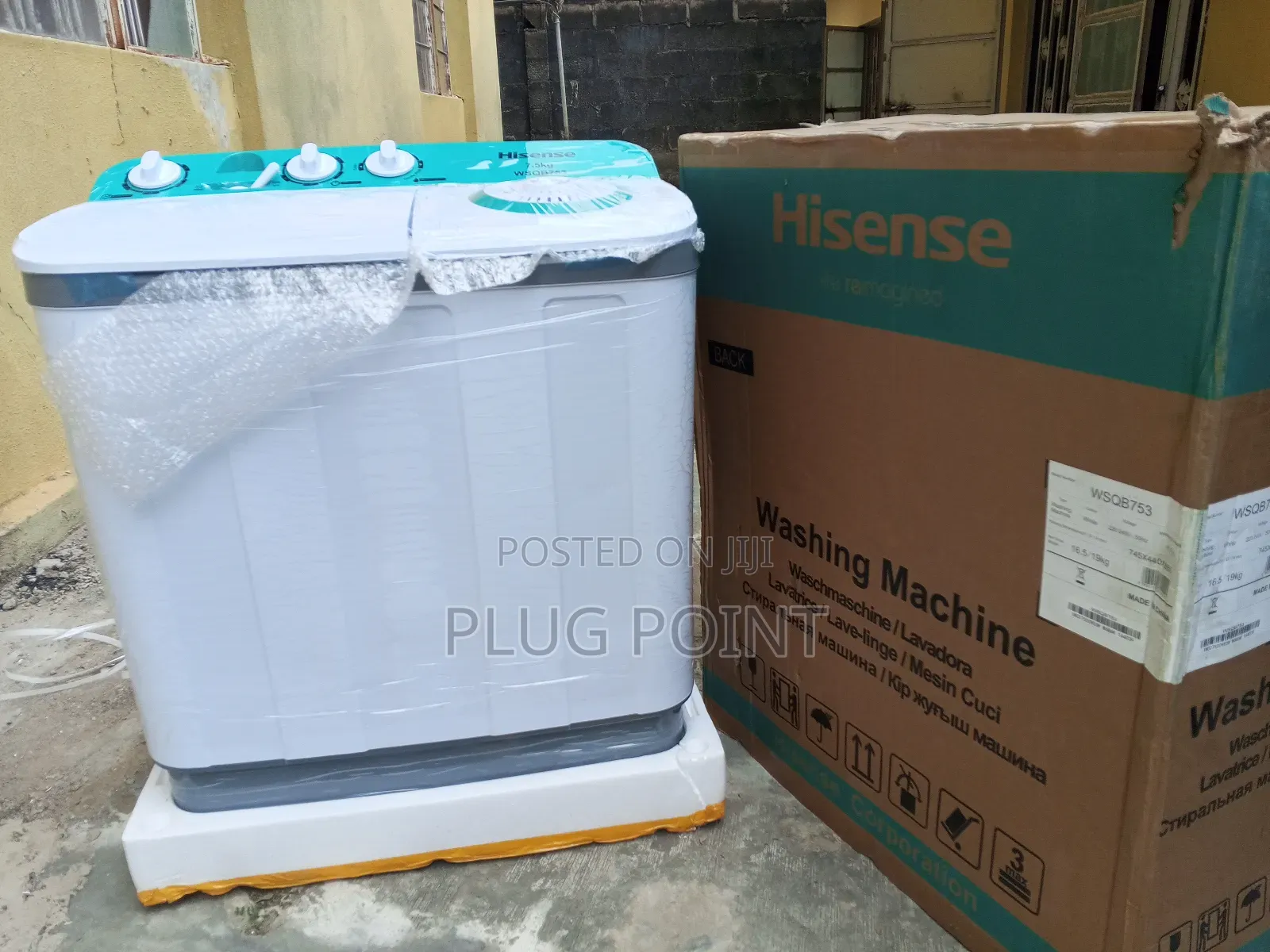 Hisense 7.5 Kg Top Load Wash Machine
