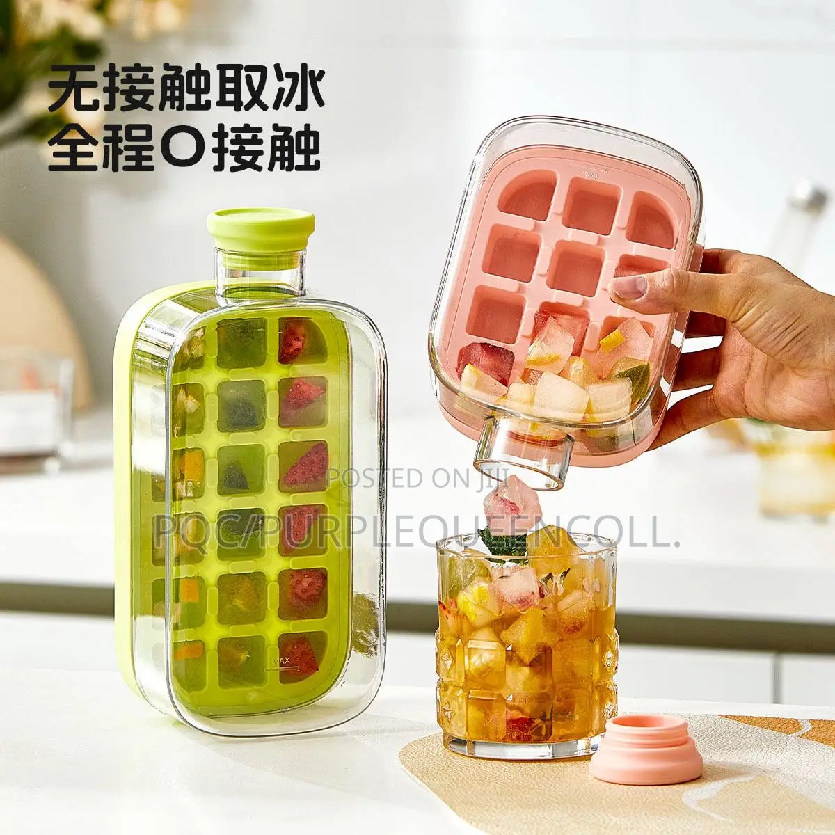 Ice Cube Water Bottle