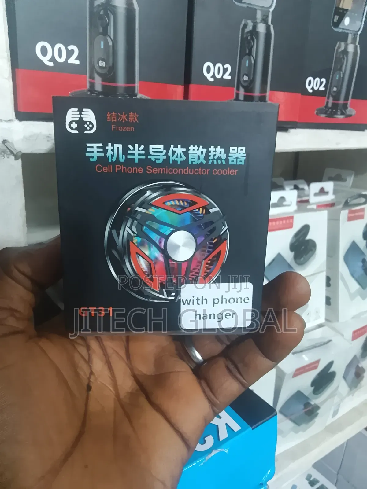Gt31 Magnetic Phone Cooler Portable Phone Semiconductor Radiator Mobil