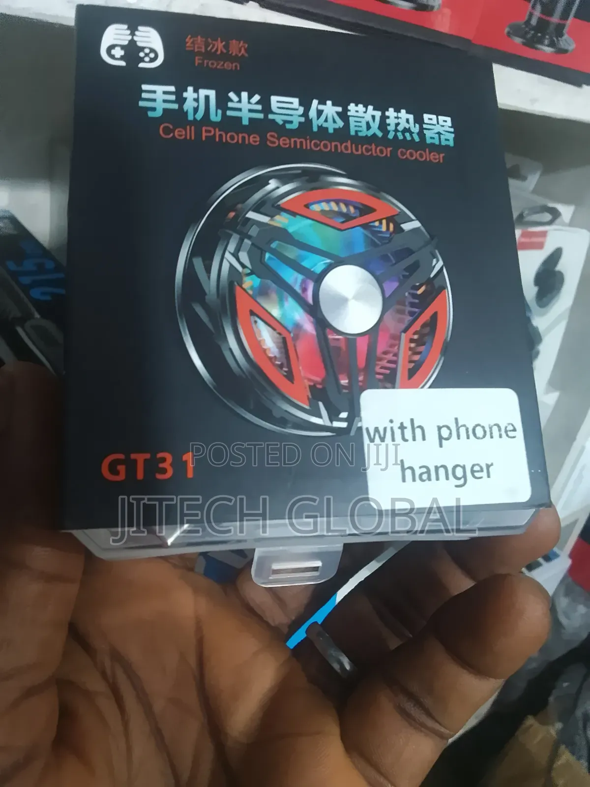 Gt31 Magnetic Phone Cooler Portable Phone Semiconductor Radiator Mobil