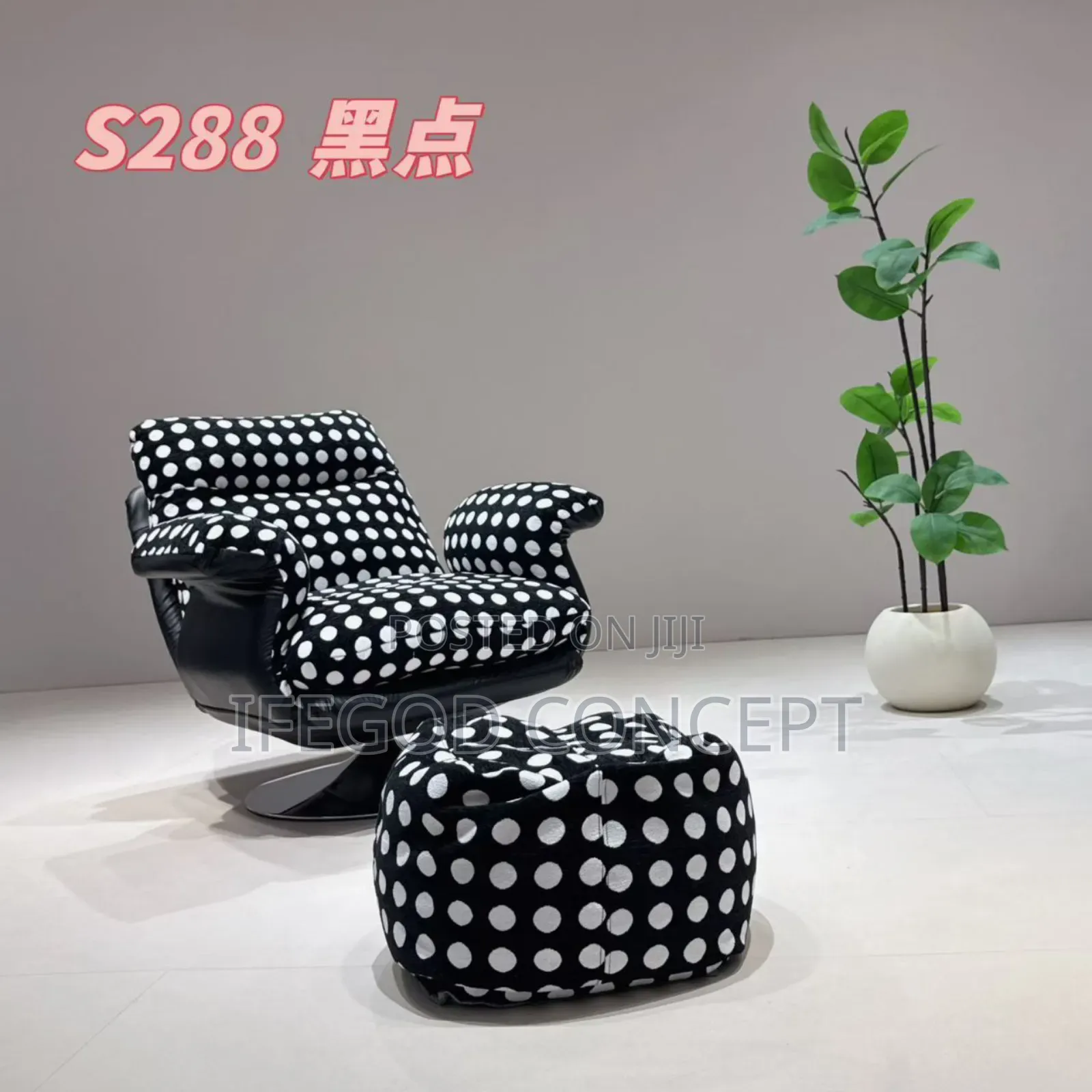 Polka Dot Lounge Armchair With A Matching Ottoman