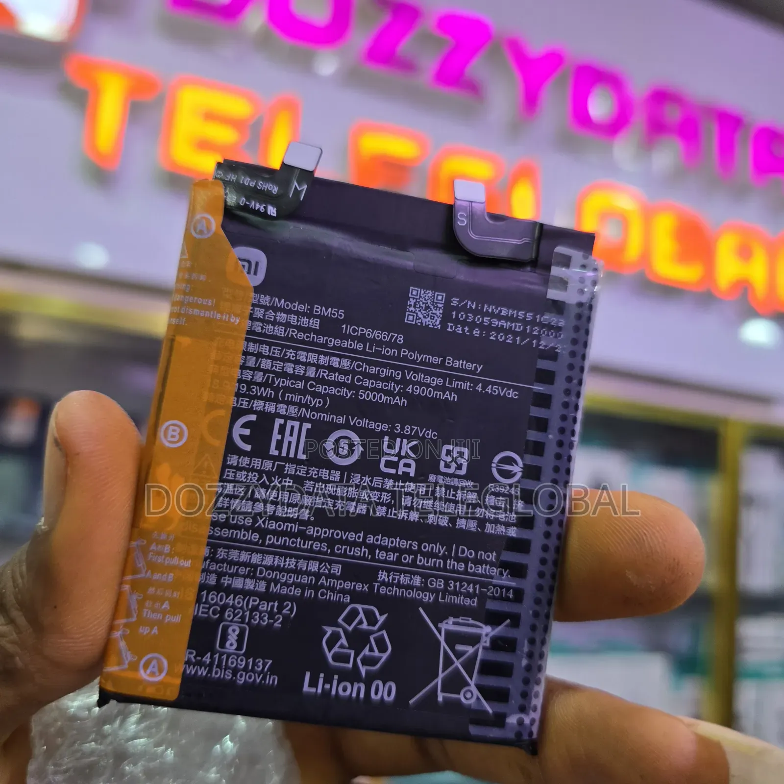 Xiaomi Mi 11 Pro, Xiaomi Mi 11 Ultra Battery Replacement