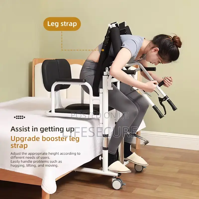 Patient Transfer Chair With Commode and Auxiliary Lift
