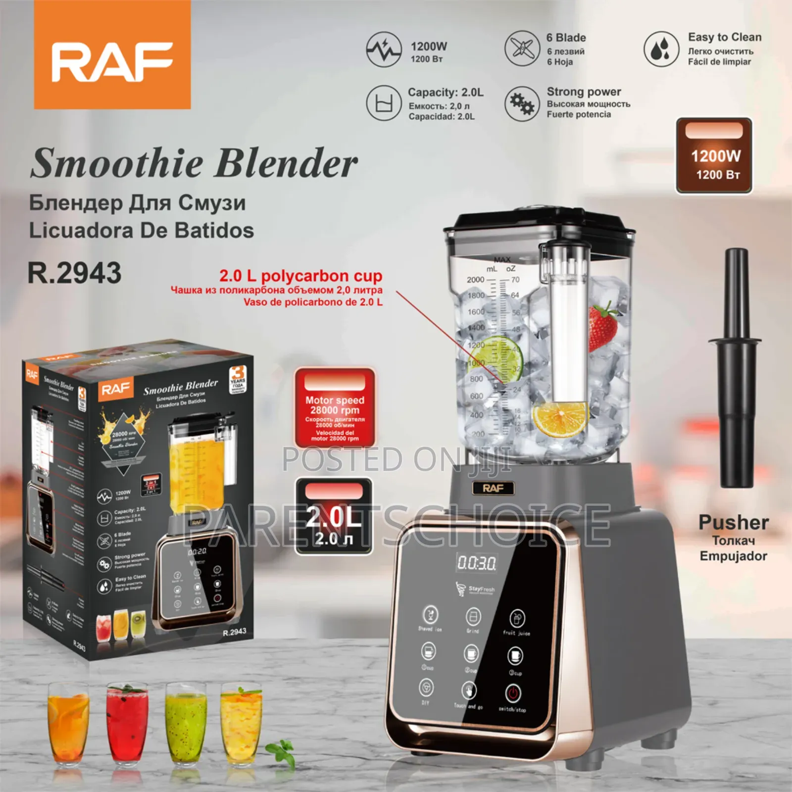 Electric Smoothie Blender With Display Screen