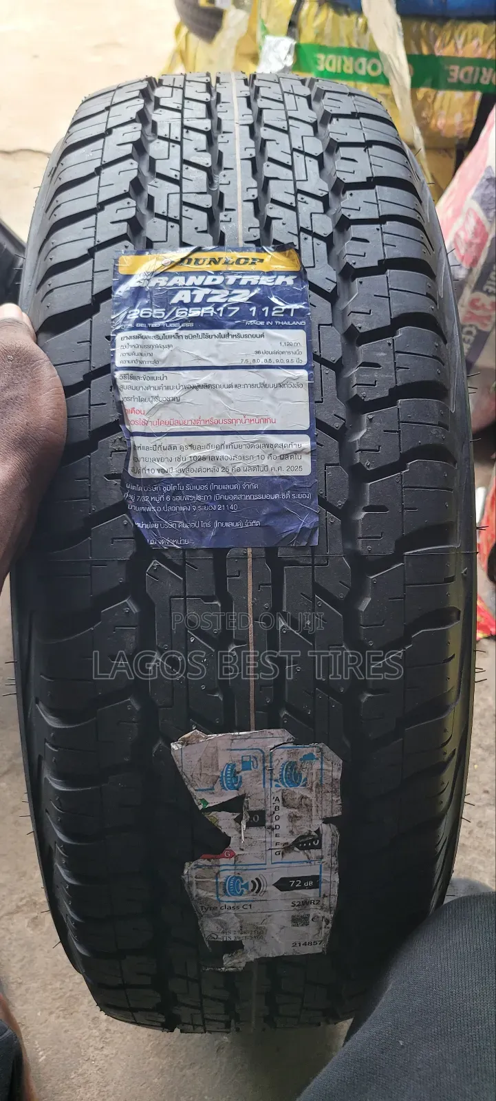 Dunlop Grandtrek At22 (265/65 R17 112t) Made in Japan