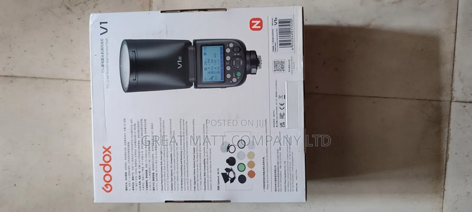 Godox Speed Light V1 (N)