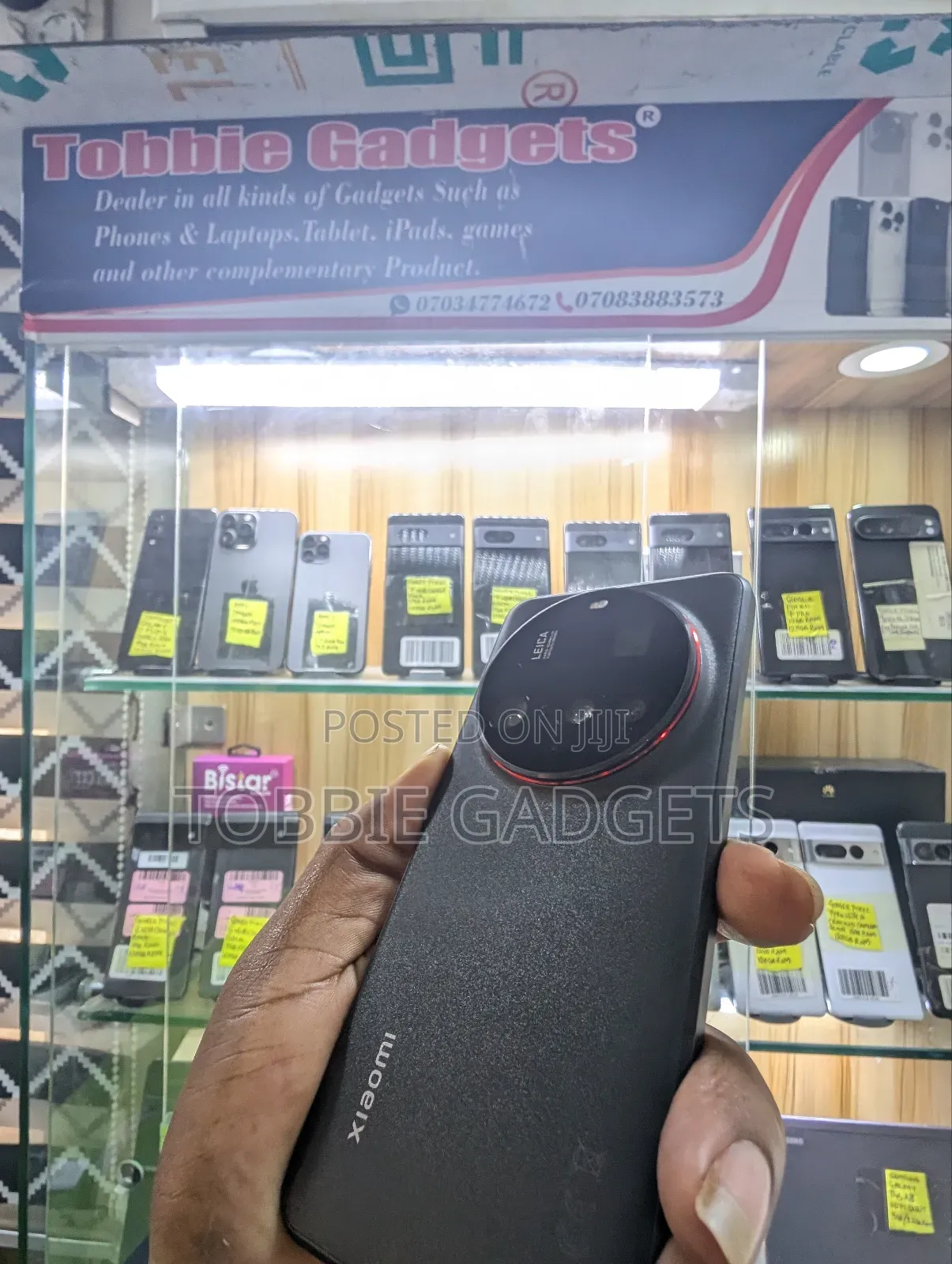 Xiaomi 15 Ultra 512 GB Black