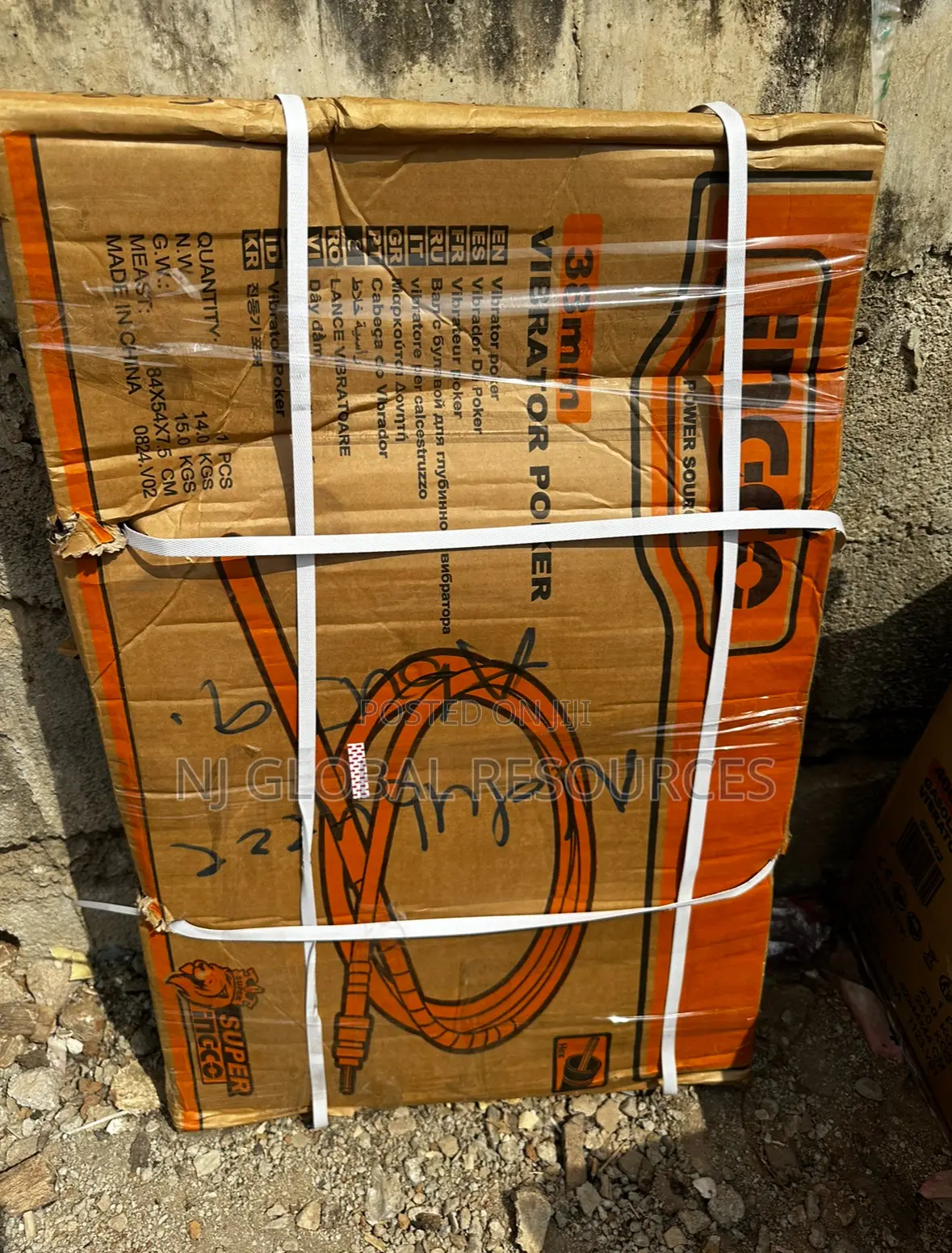 Gasoline Concrete Vibrator With Poker Hose Included Ingco