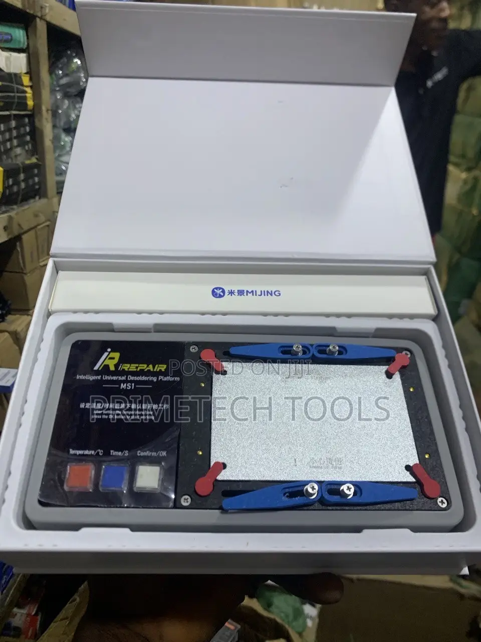 Multifunctional Desoldering Station