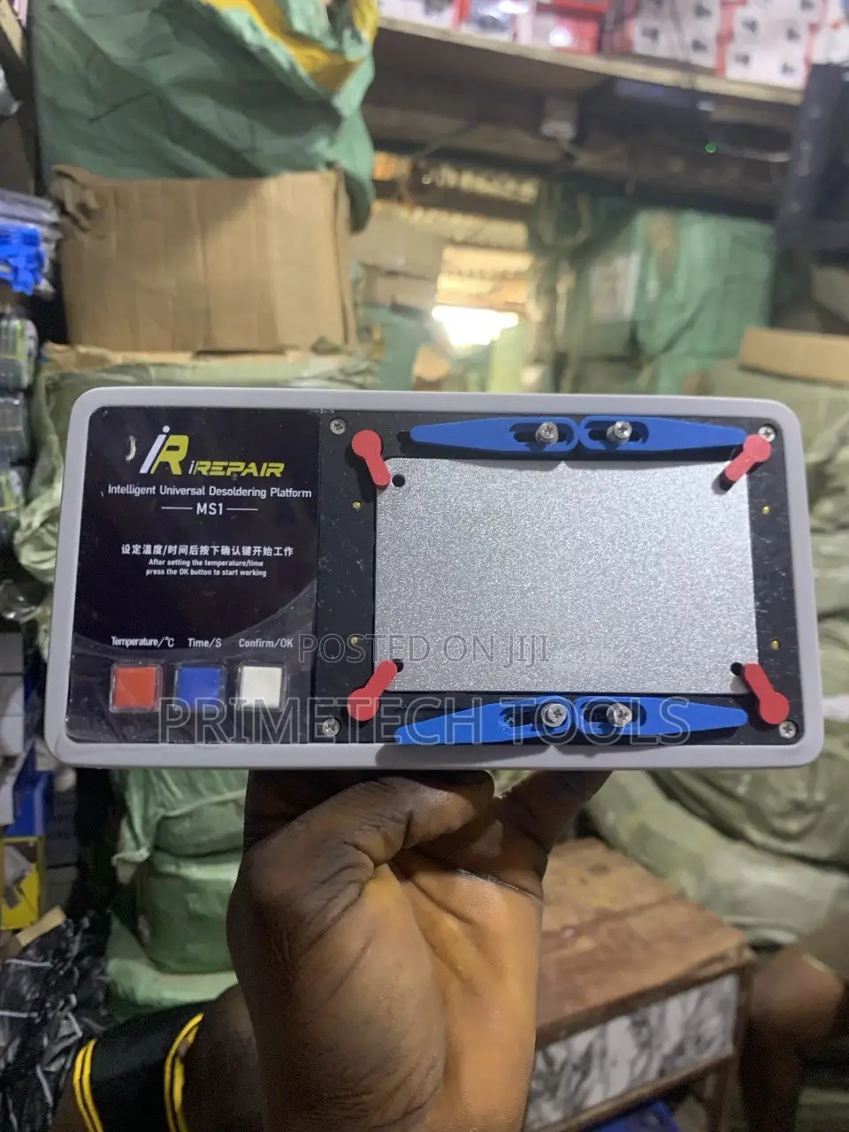Multifunctional Desoldering Station