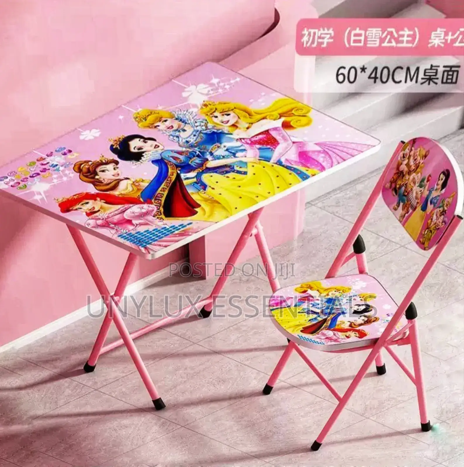 Folding Kid Table and Chair Set