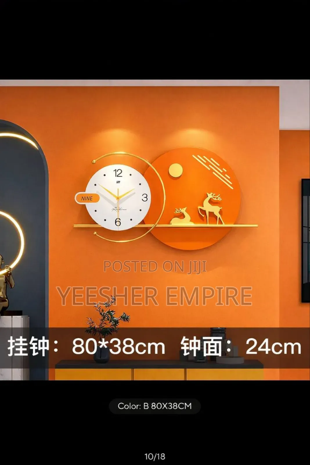 Elegant And Modern Metal Wall Clock
