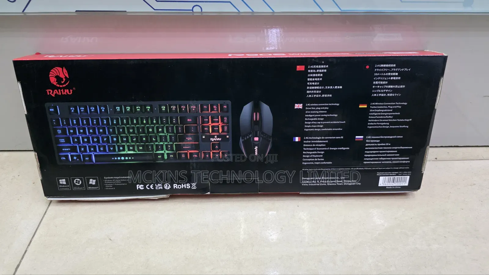 RGB Hp Mechanical Keyboard