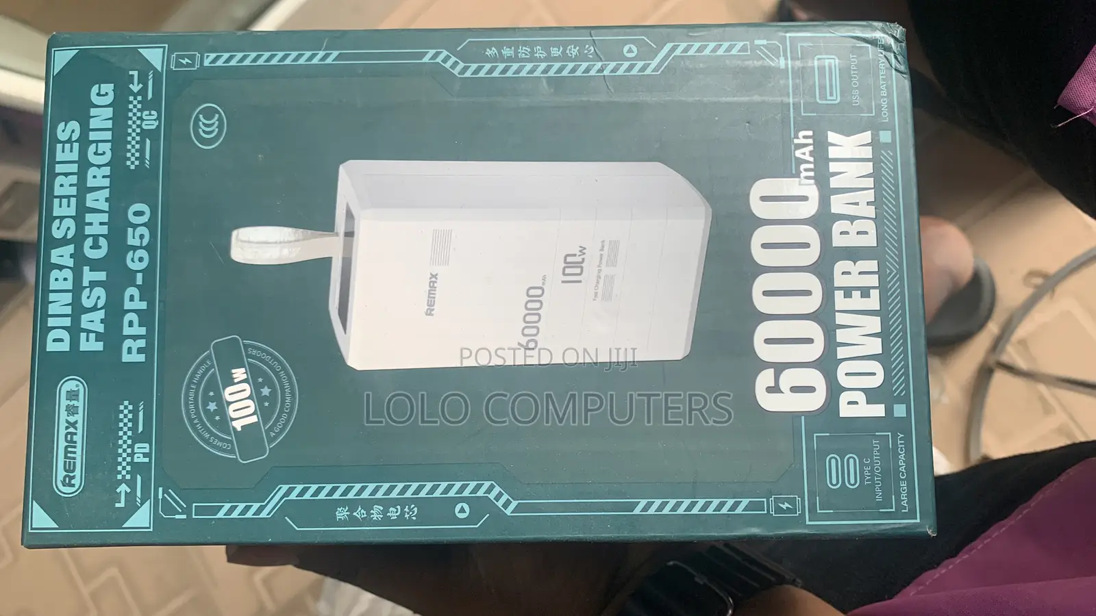 Dinba Series Fast Charging Power Bank