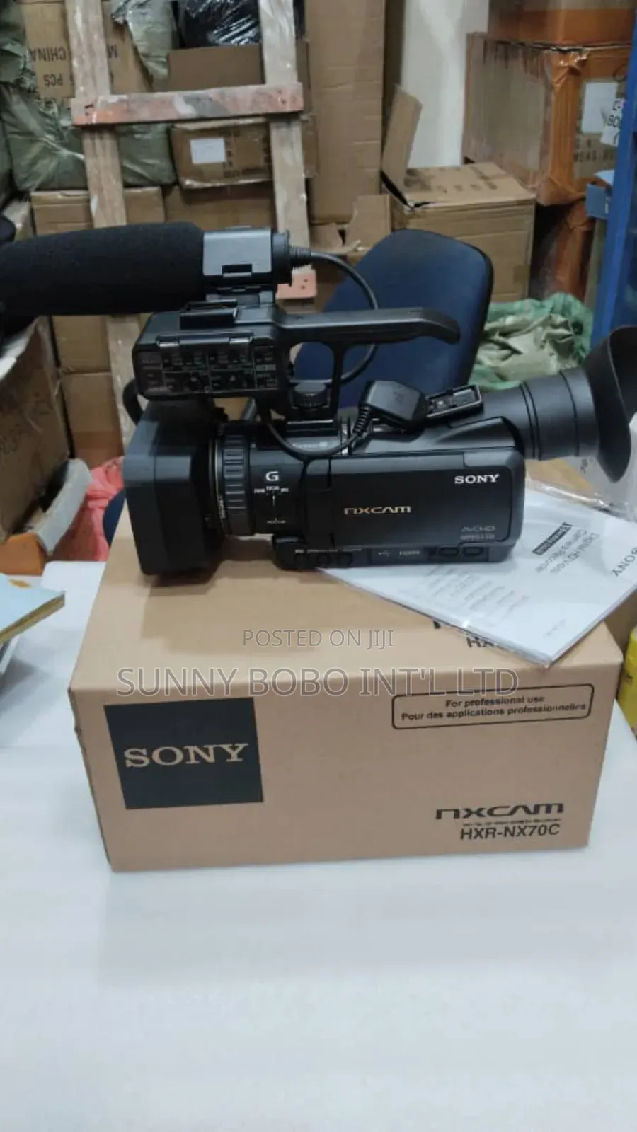 Sony Video Camera