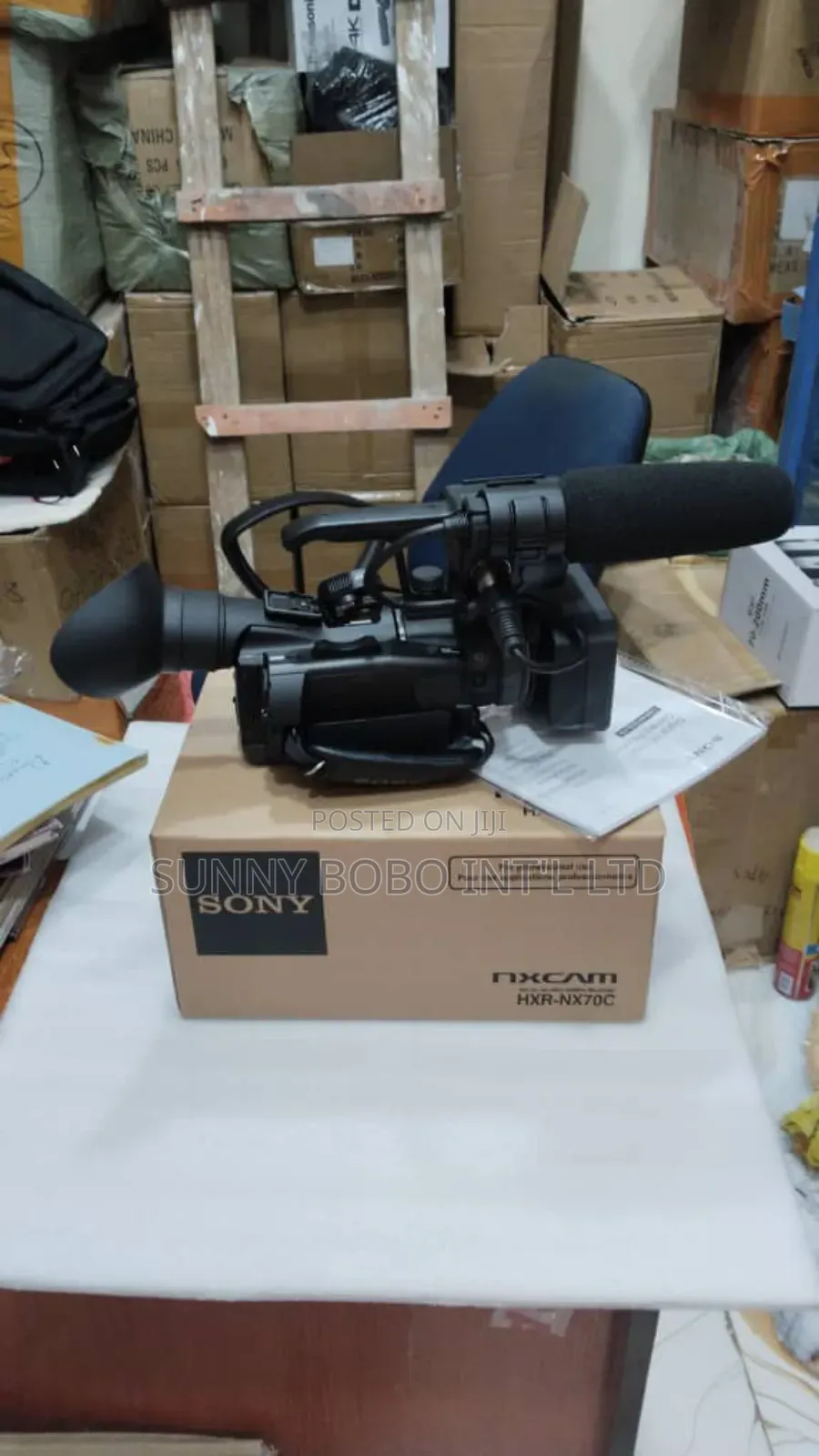 Sony Video Camera