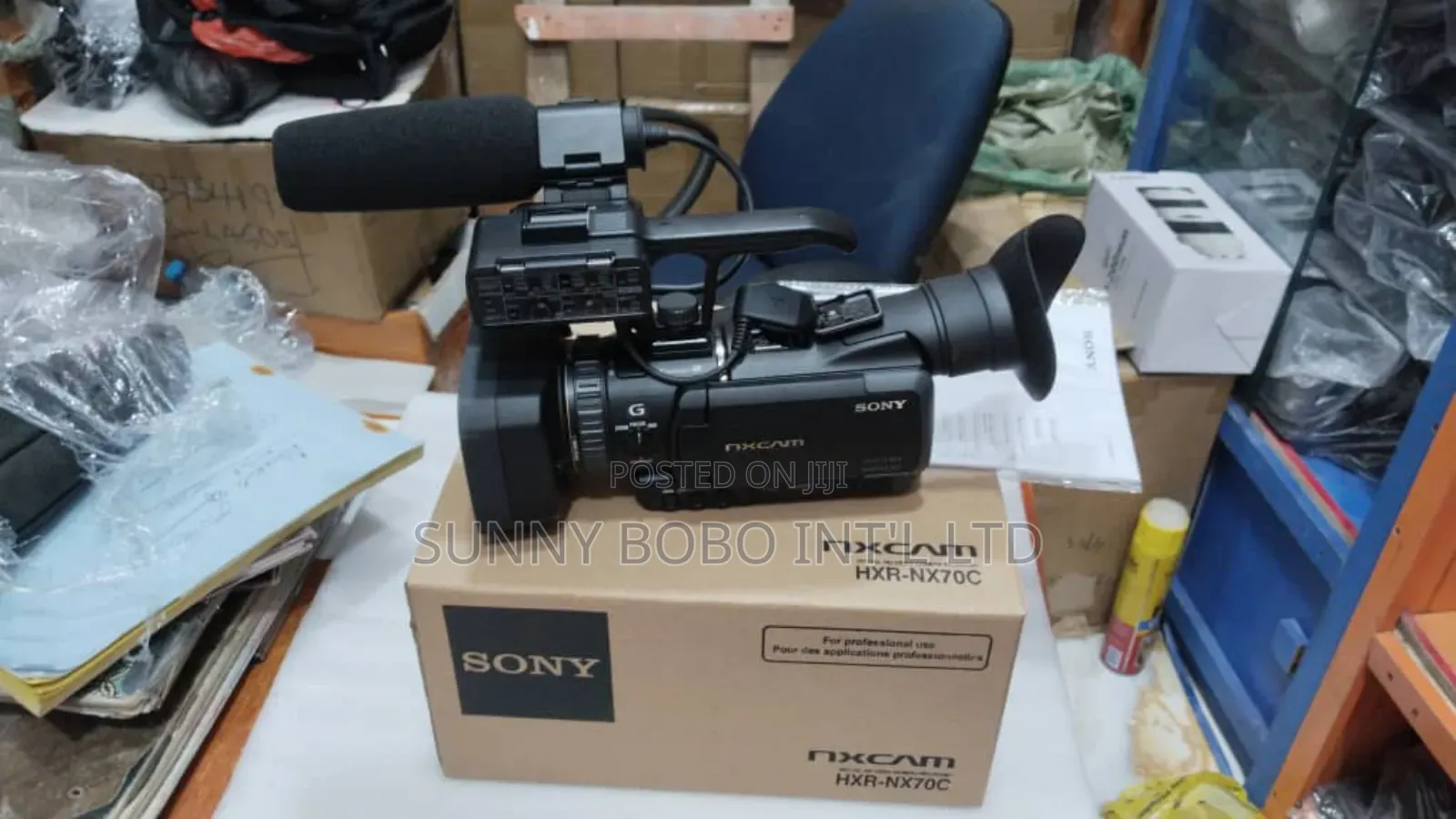 Sony Video Camera