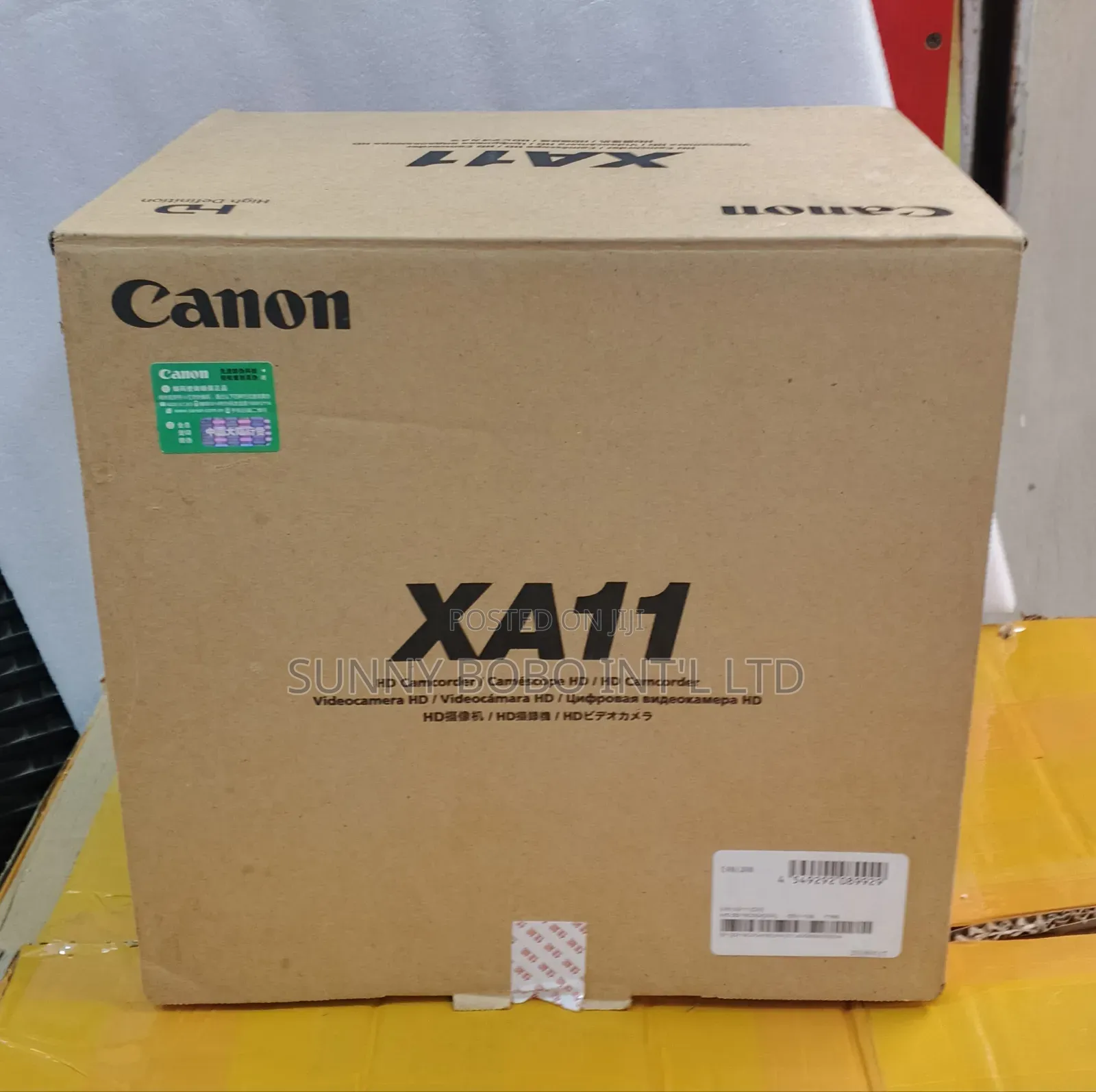 Canon Video Camera