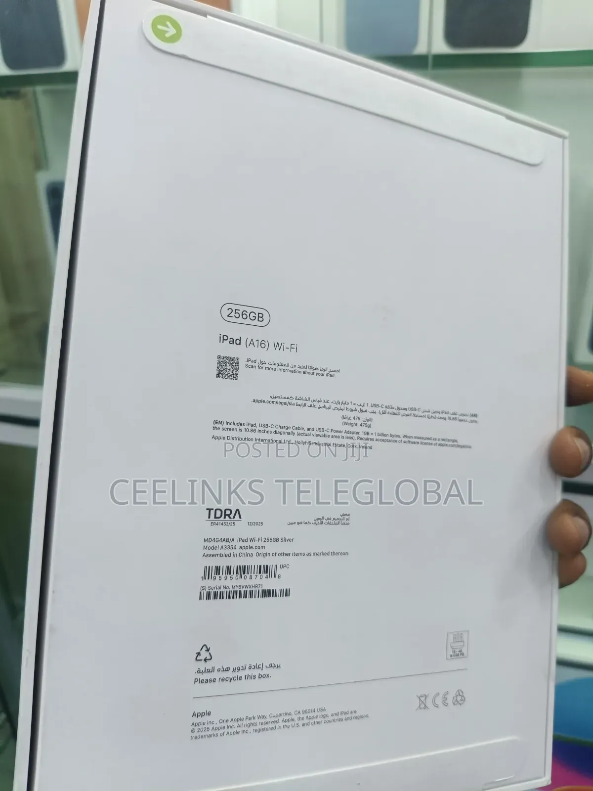 New Apple iPad (2025) 256 GB Silver