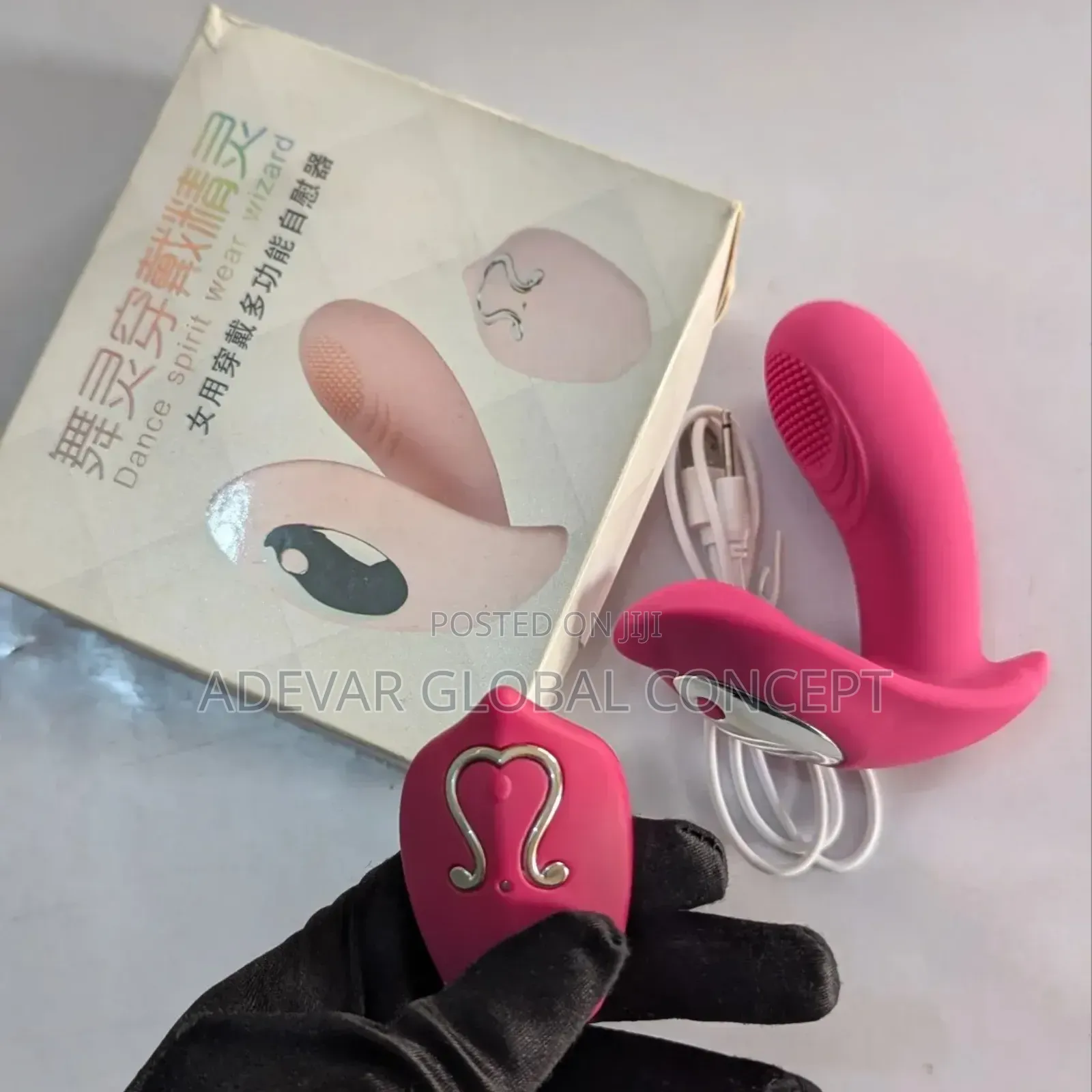 Pant Sex Toys Wireless Remote Control Dildo Women Vibrator