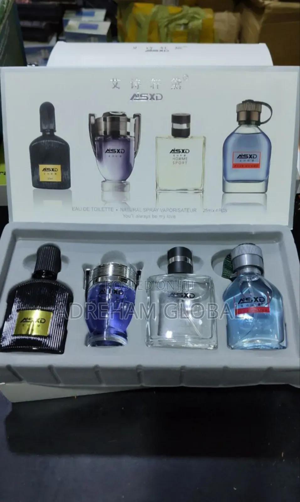 -17 SXD Black Black Gold 4 in 1 Perfume