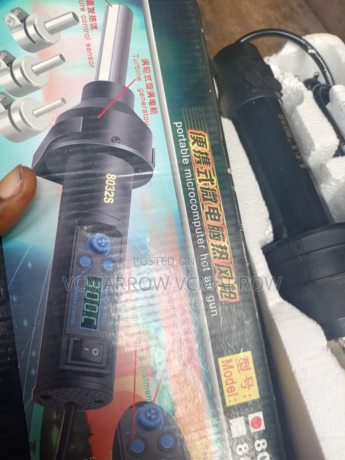 Portable Microcomputer Hot Air Gun