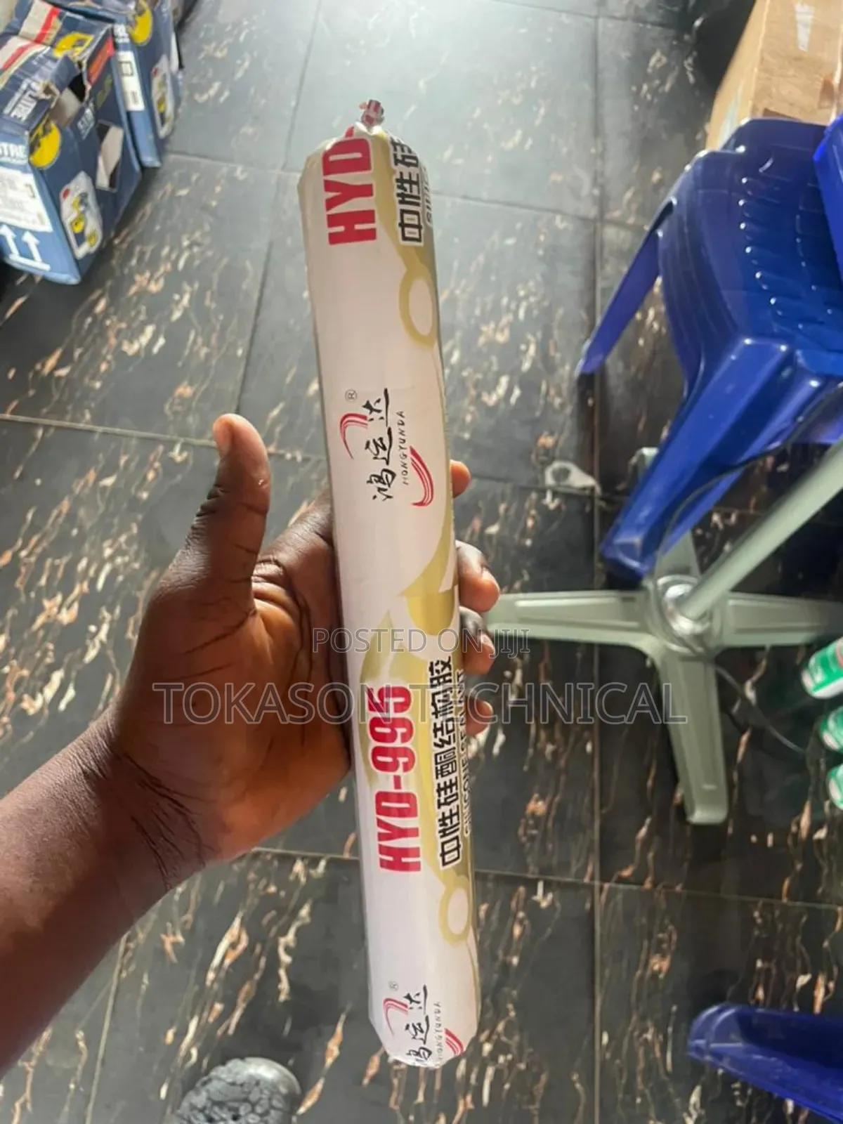 Hongyunda Hyd-995 Neutral Silicone Structural Sealant,