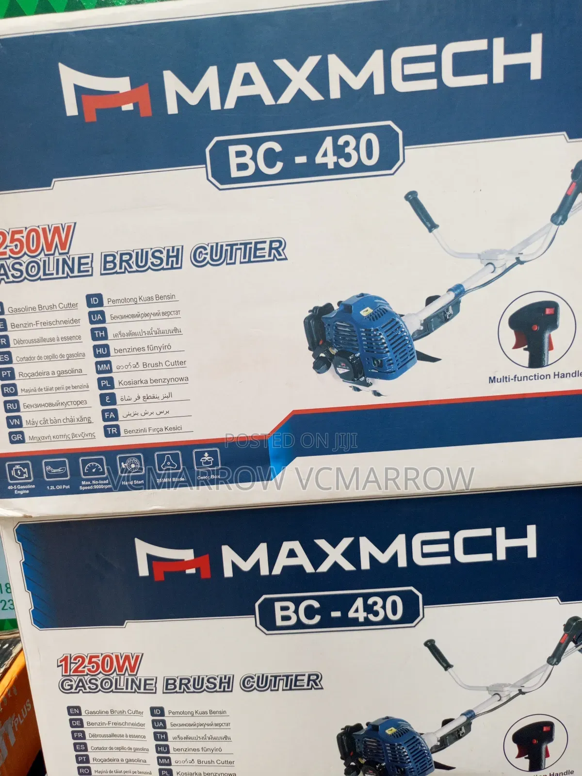 1250w Gasoline Brush Cutter