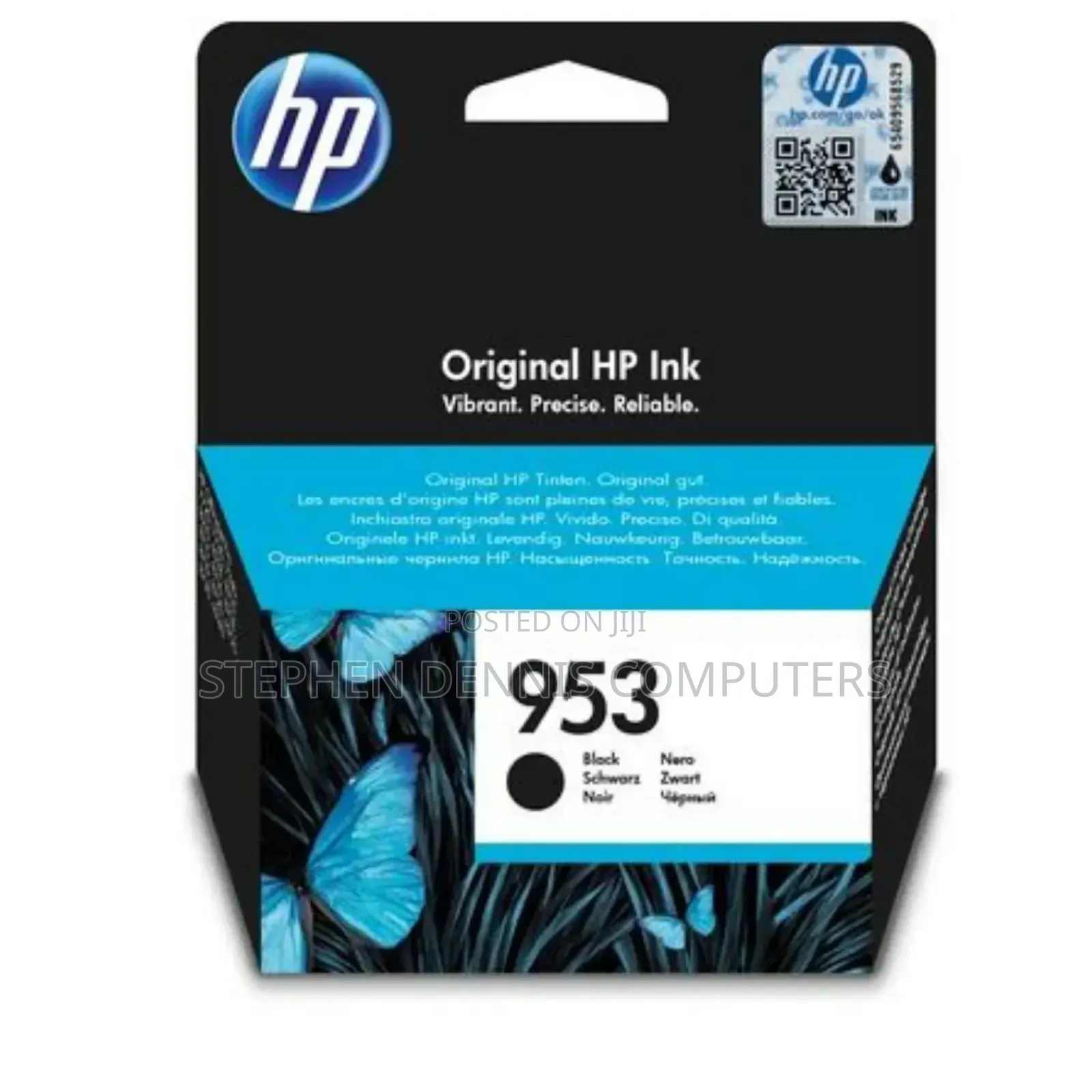 653 Hp Printer Colour Cartridge