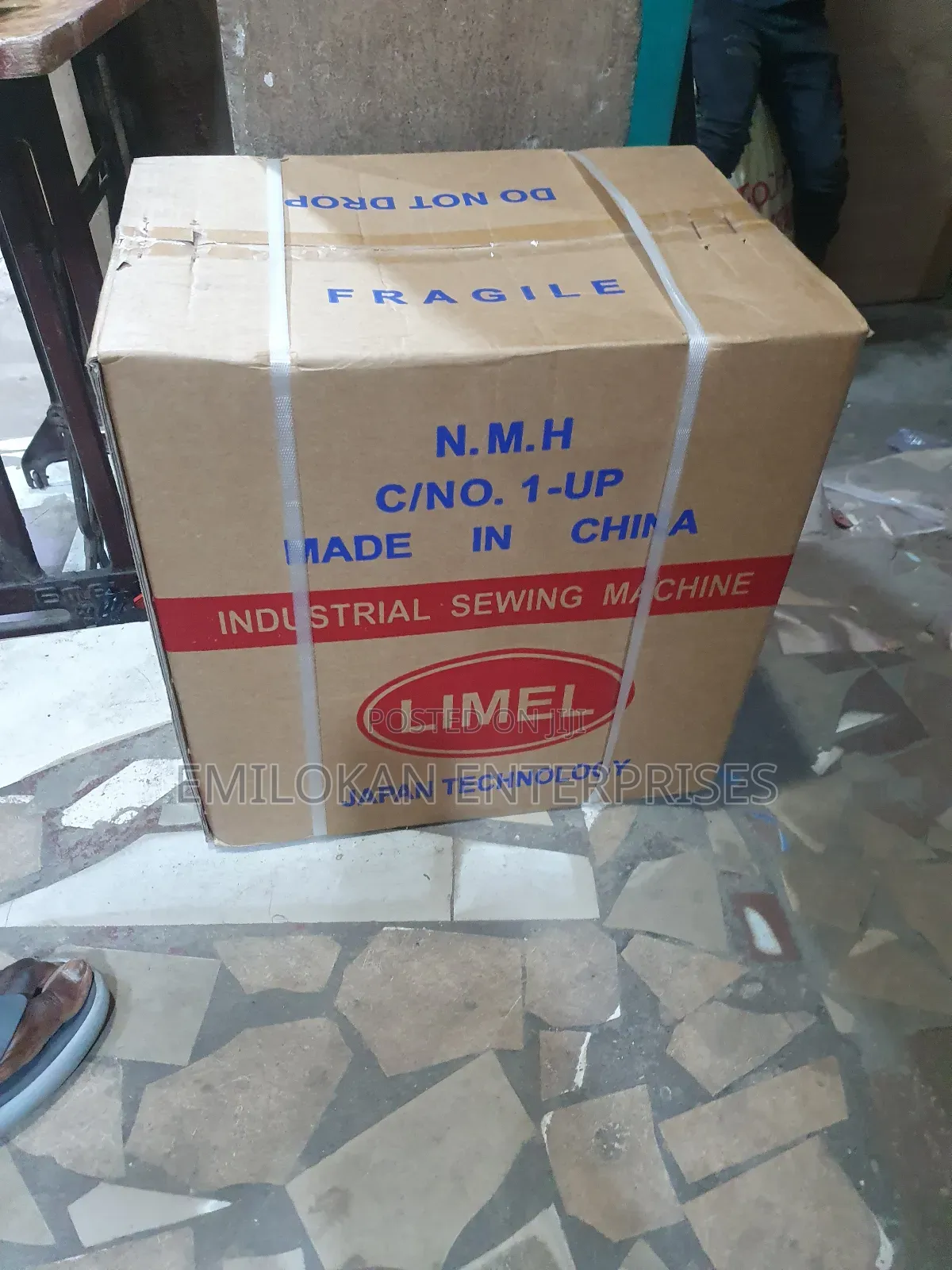 Industrial Limel Weaving Machine