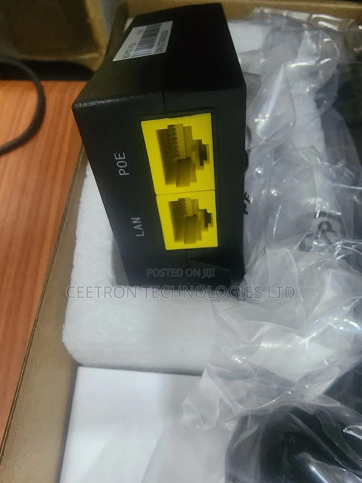 Ruijie Poe Adapter