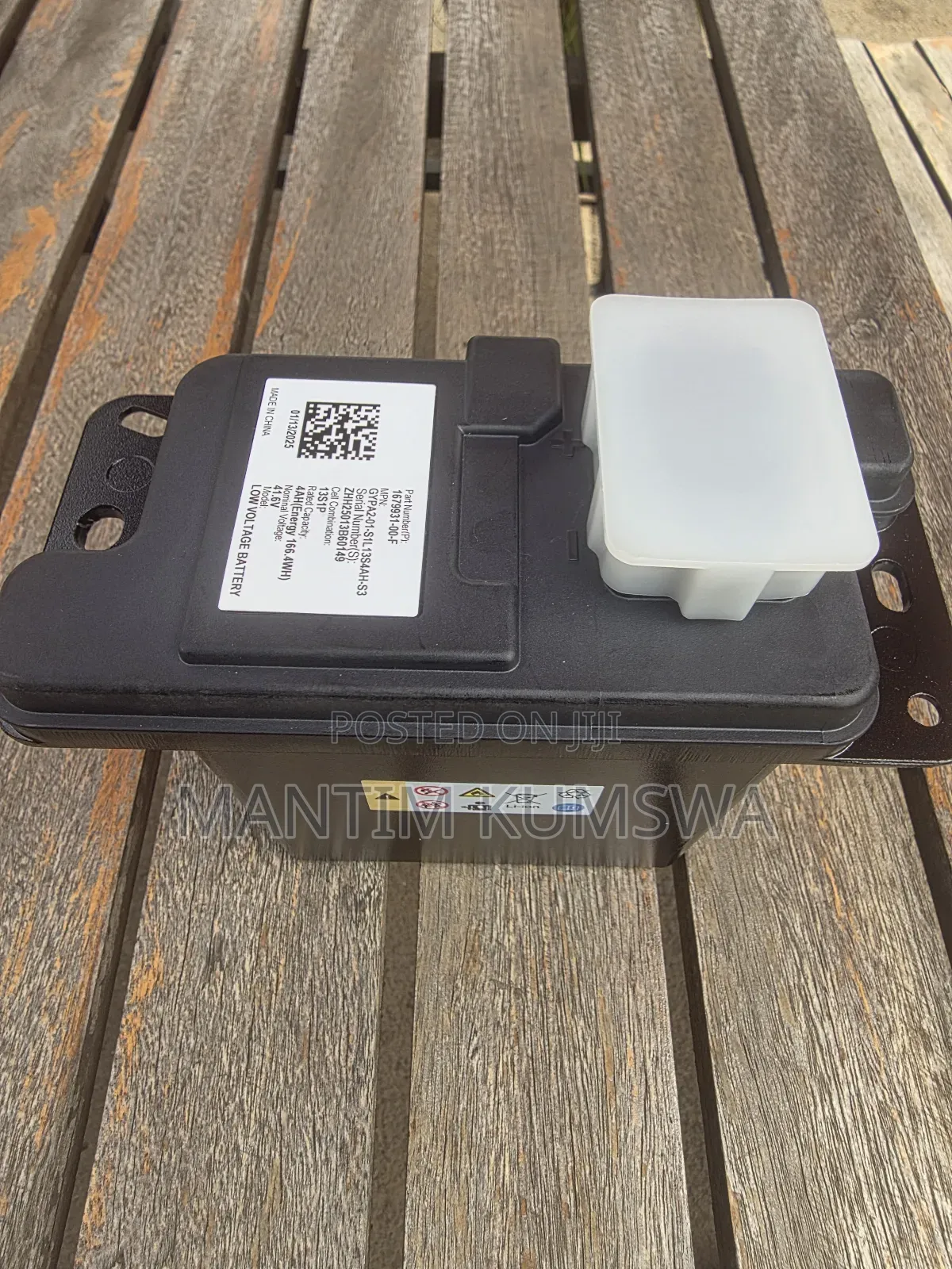 Tesla Cybertruck Battery 41.6v Mv Low Voltage Battery