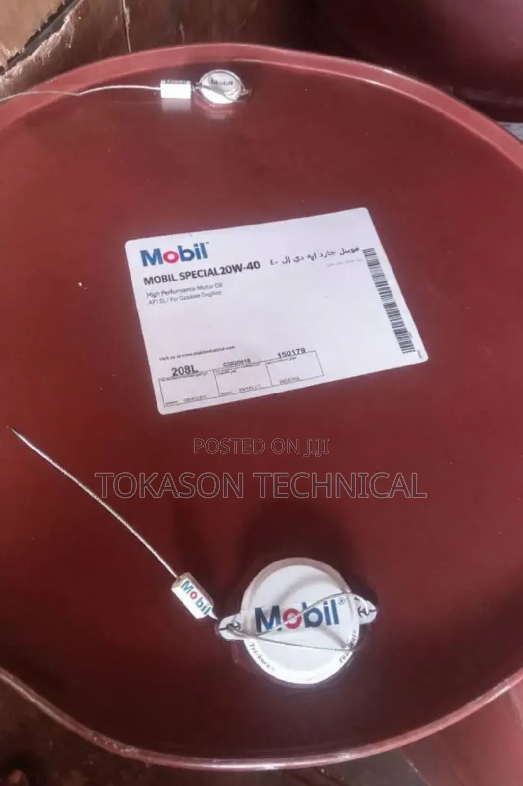 208-Liter Drum of Mobil Special 20w-50