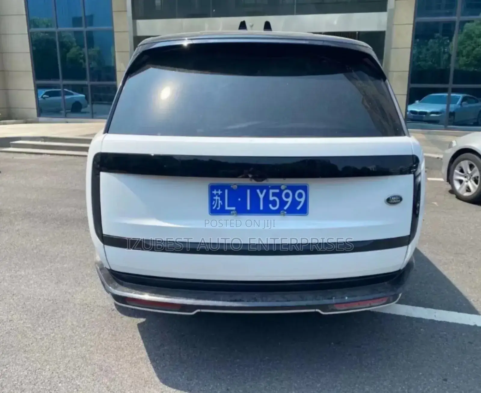 Rear Light Range Rover Vogue 2024