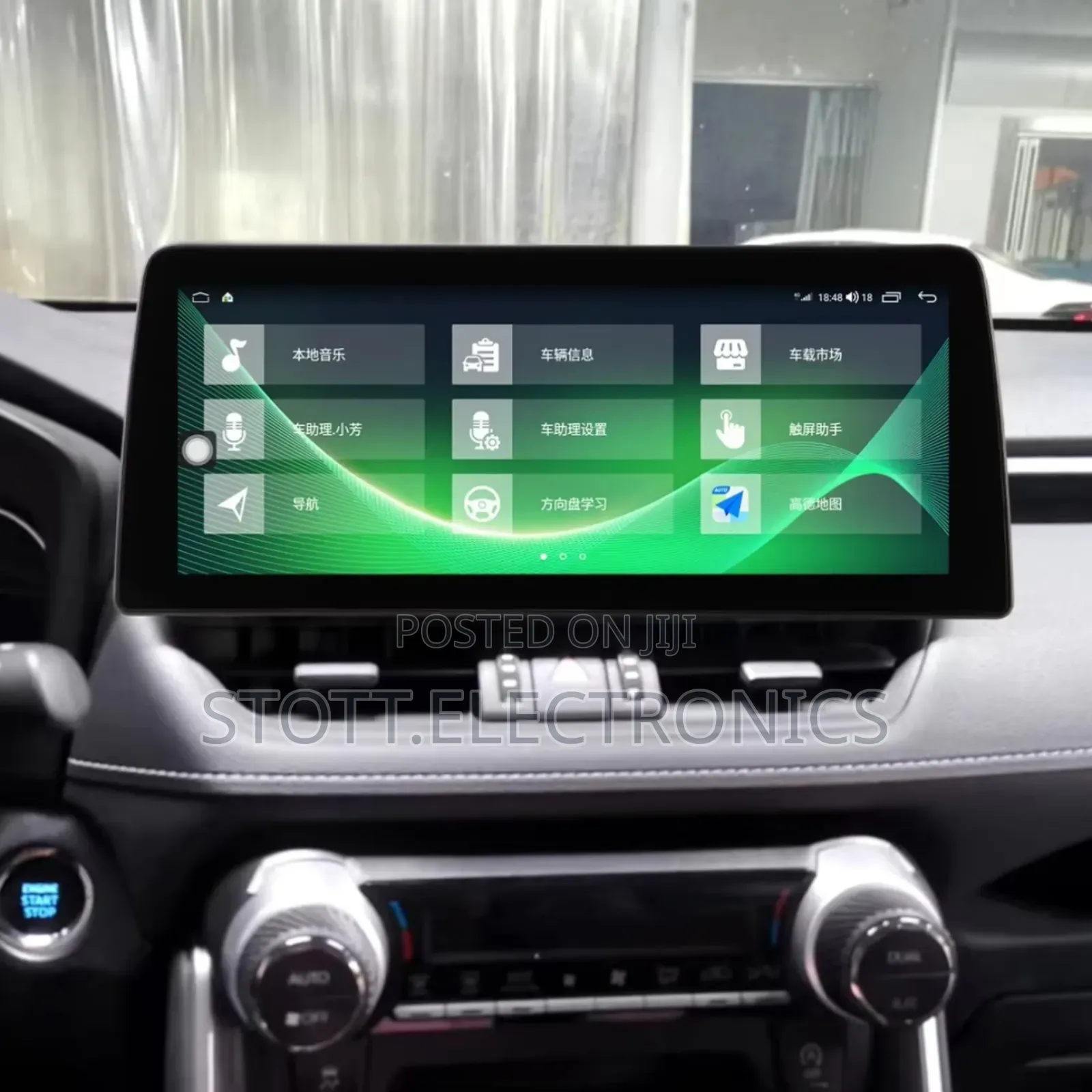Toyota Rav4 2018-2023 Car Android Multimedia Player