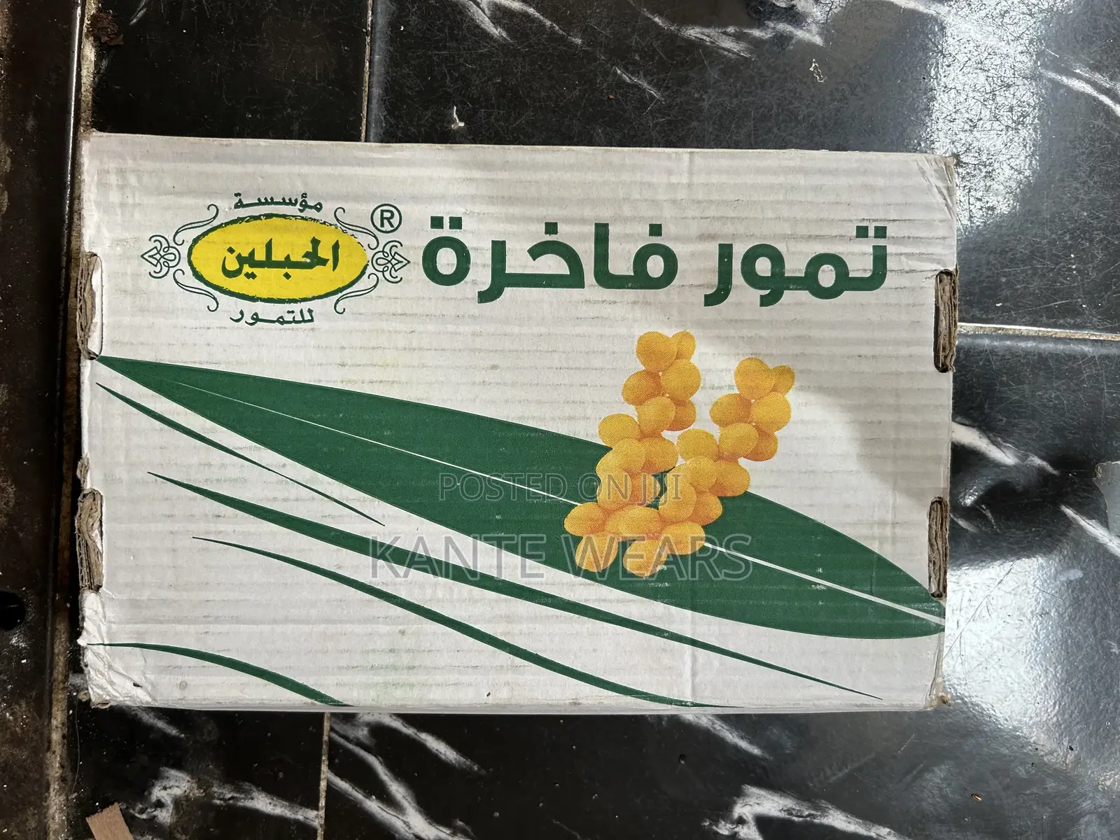 Dates - 3kg
