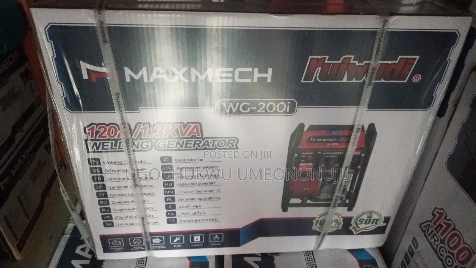 Welding Machine 200i