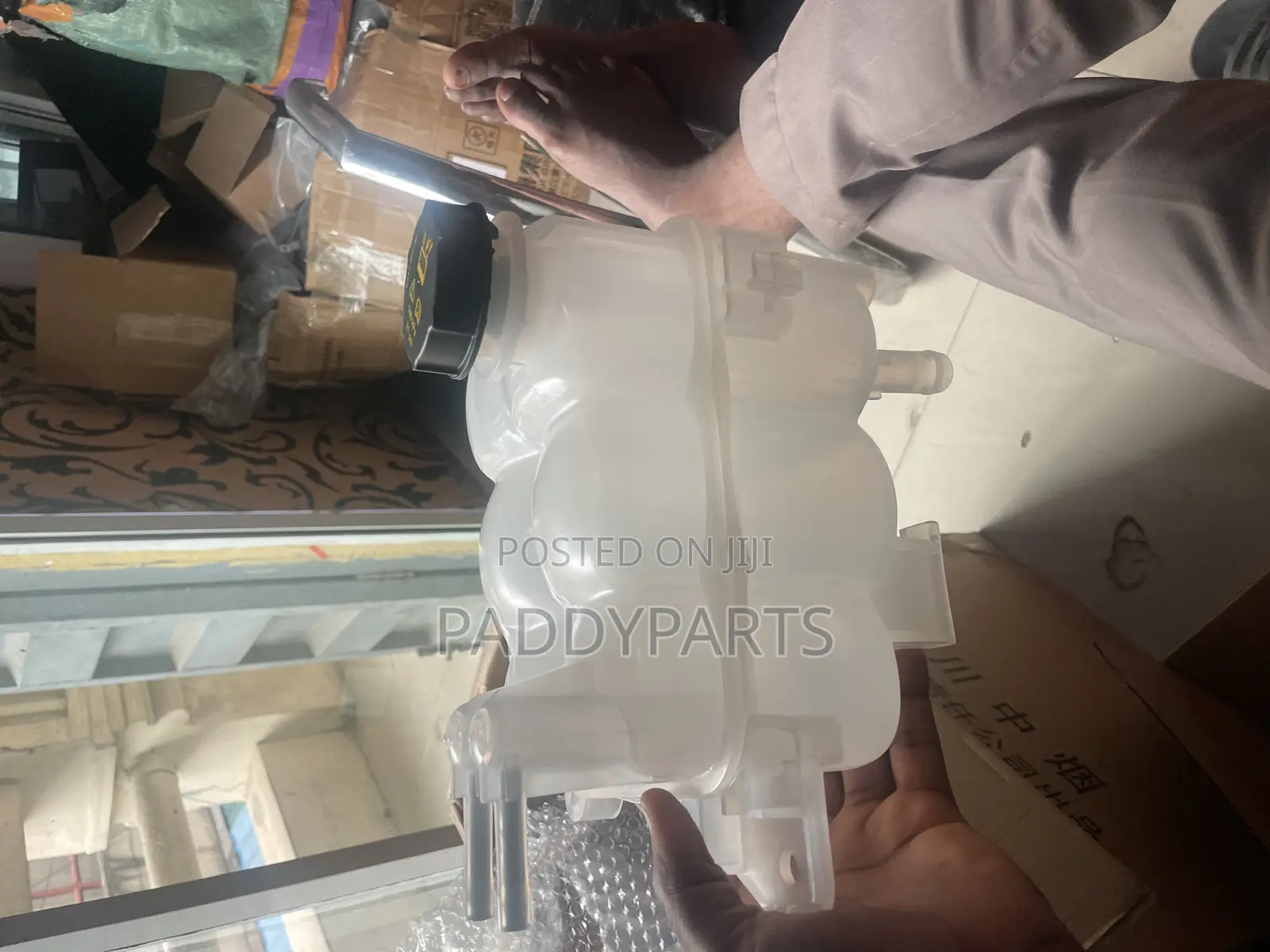 Ford Explorer Engine Coolant Reservoir Tank 2020-2024