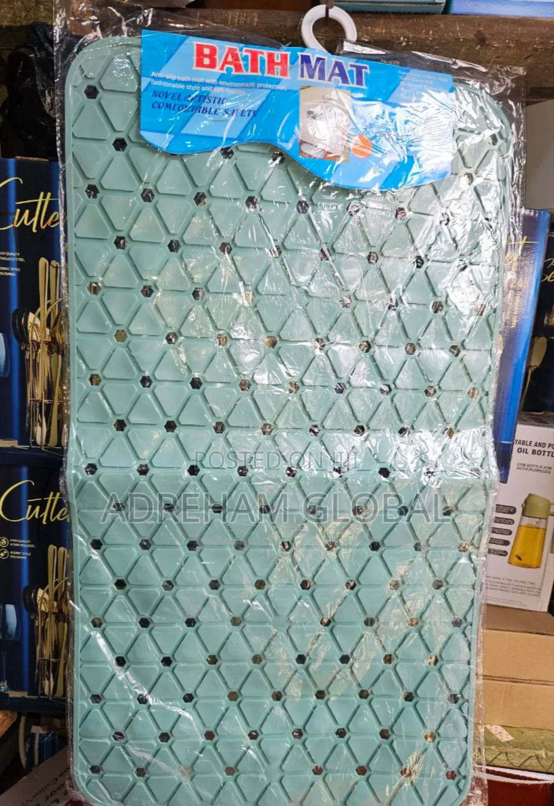 Anti Slip Bathroom Mat