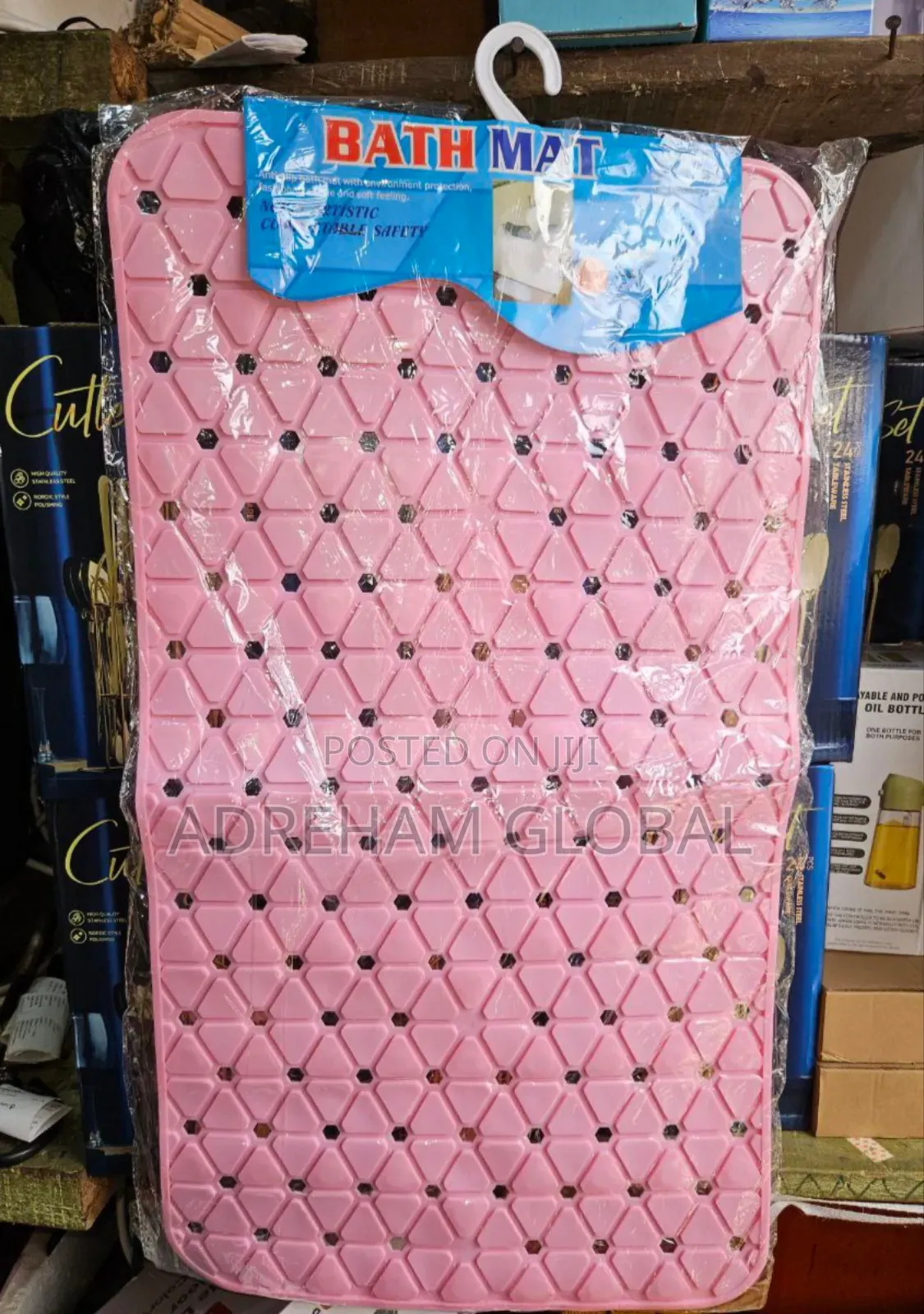 Anti Slip Bathroom Mat