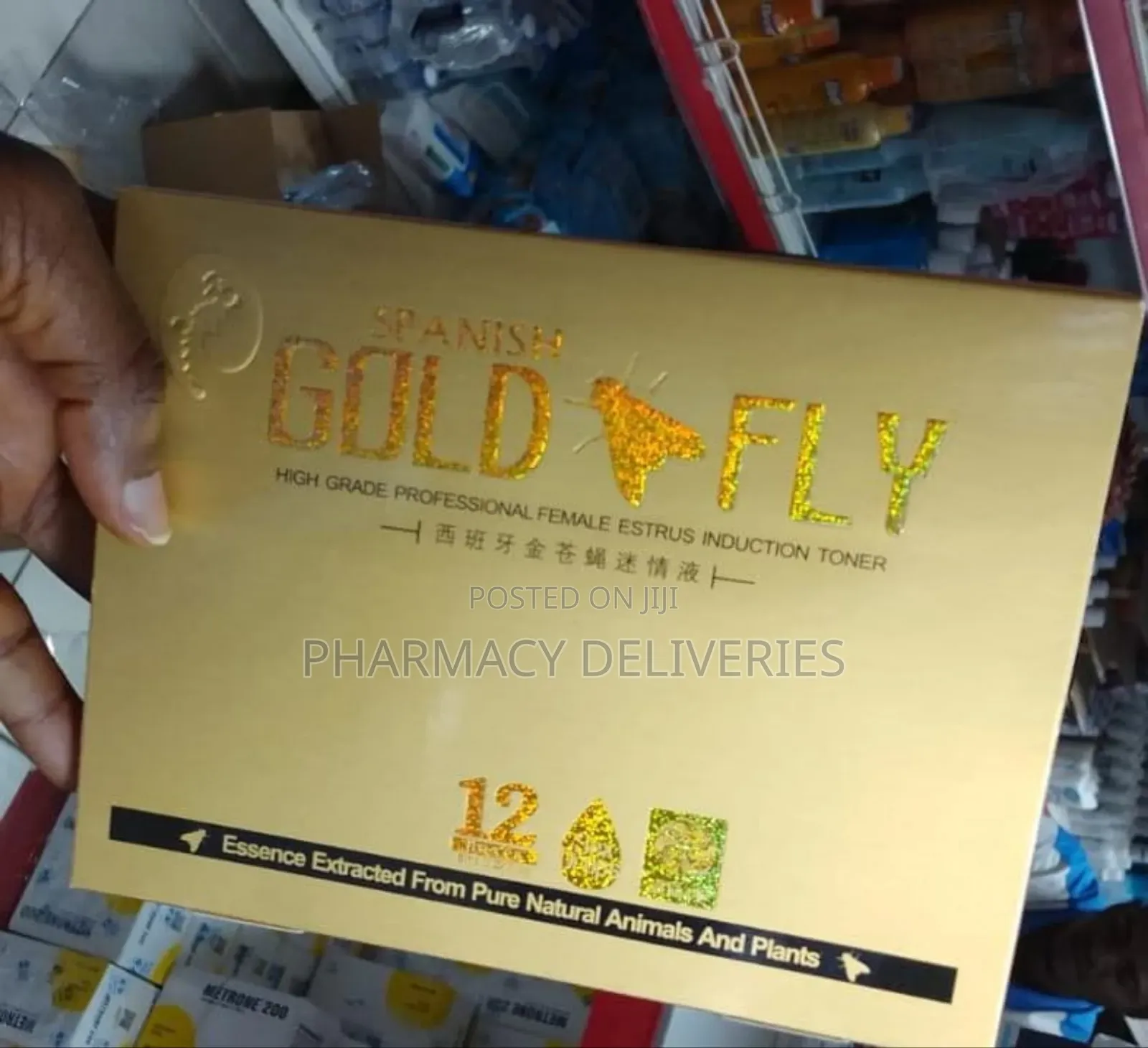 Spanish Gold Fly – Boost Her Desire Fast