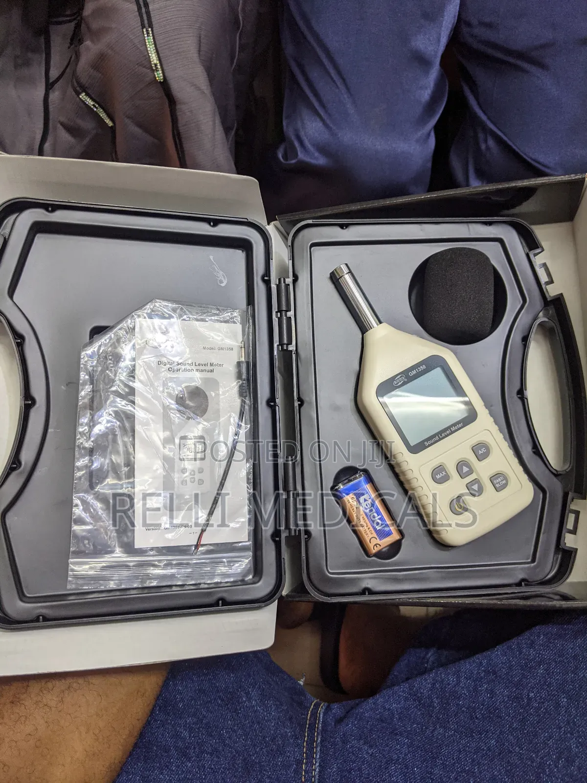 Digital Sound Level Meter