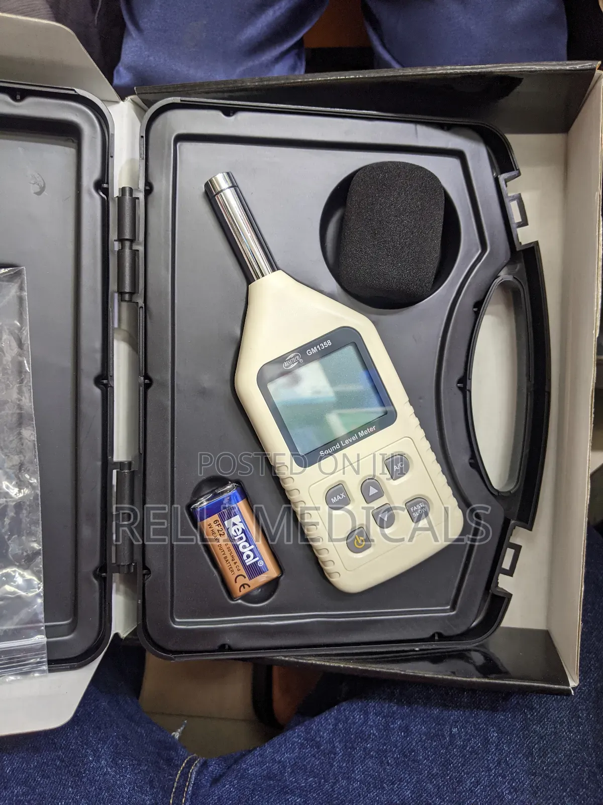 Digital Sound Level Meter