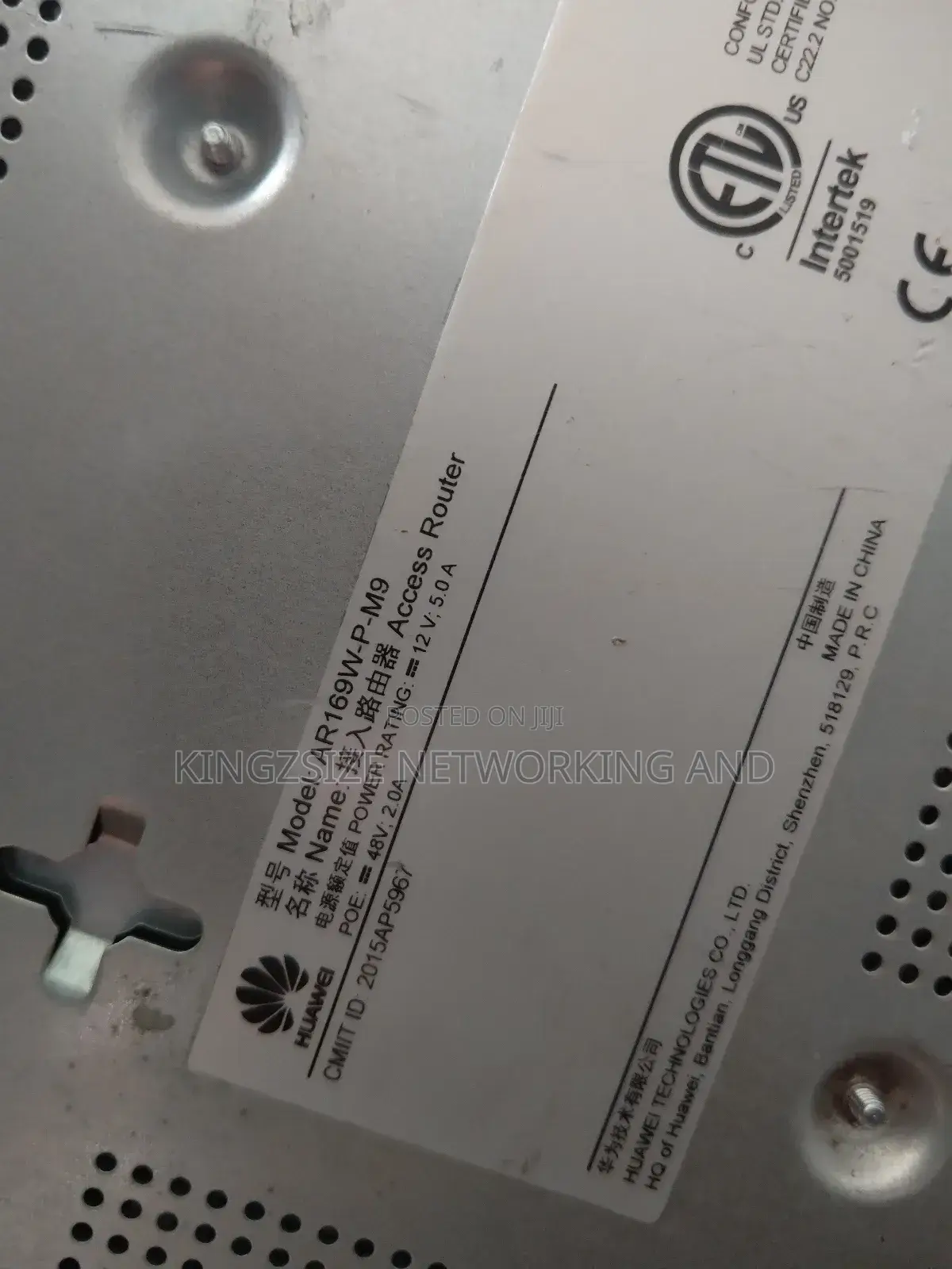 Huawei Ar160 Series