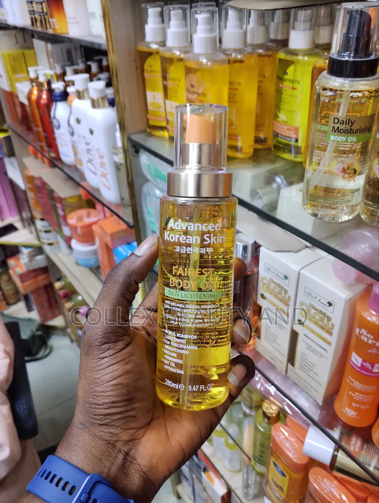 Advanced Korean Body Oil