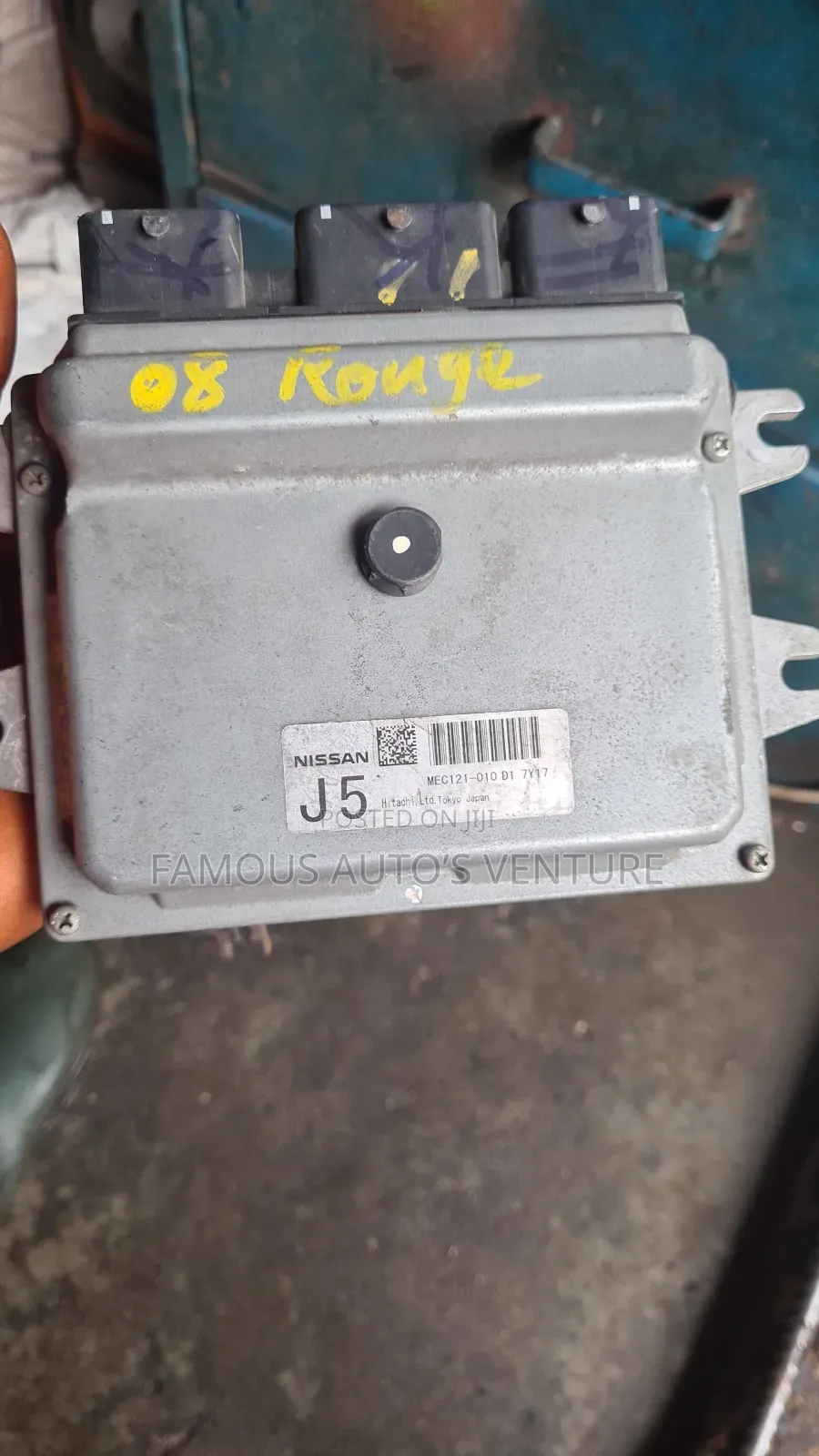 Brin Box Nissan Rogue 2008