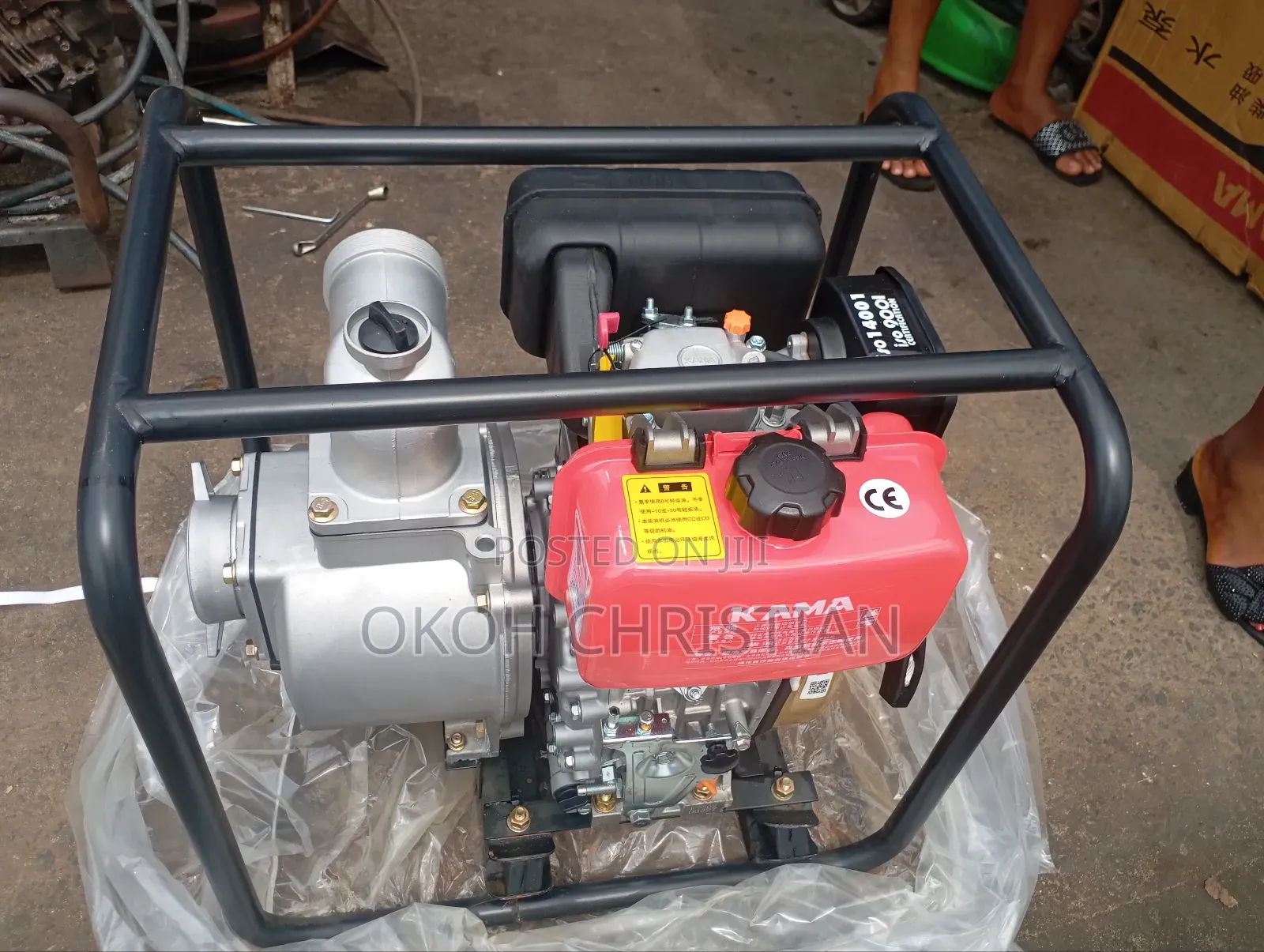 Kama Diesel Water Pump 3"