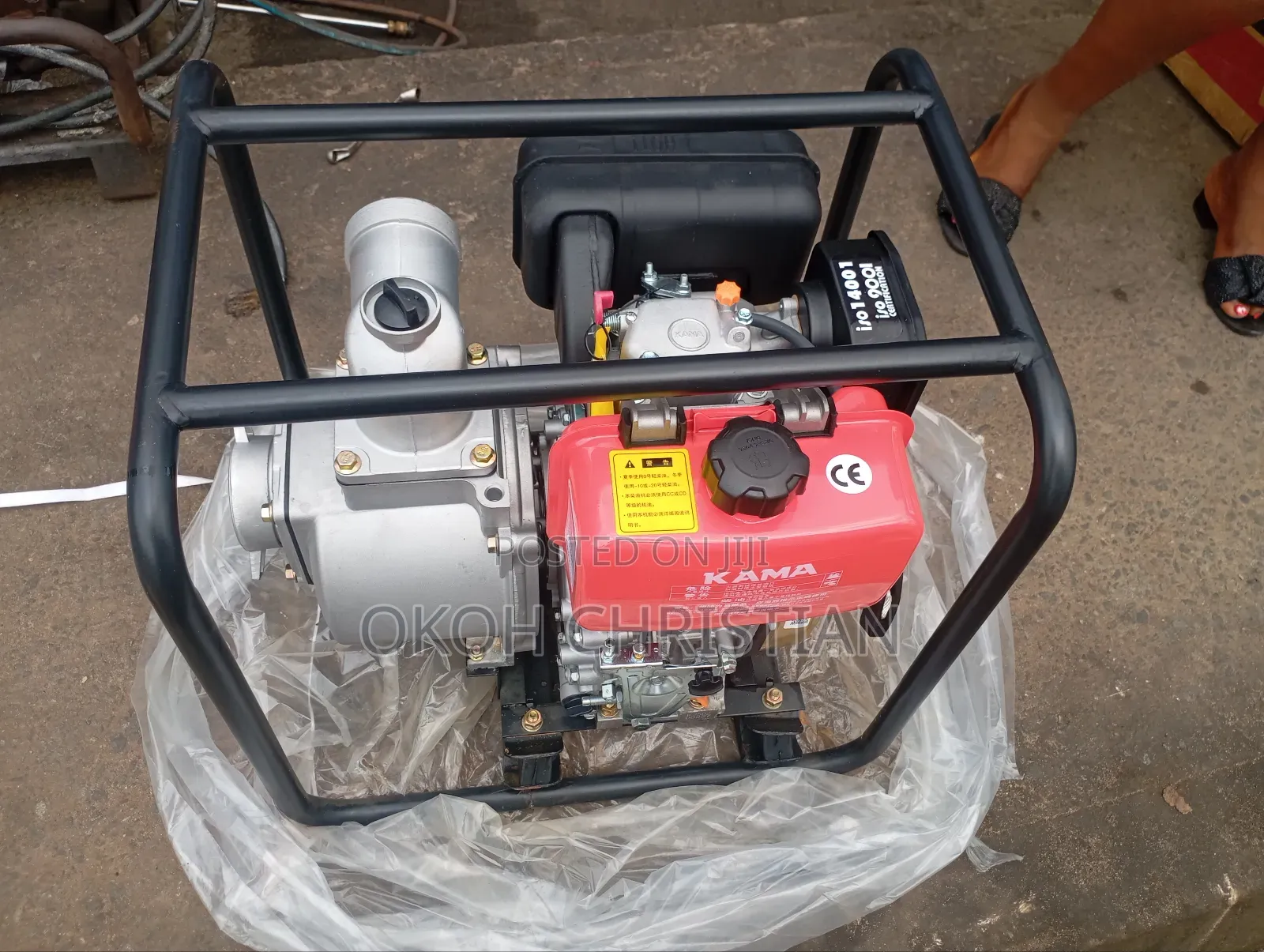Kama Diesel Water Pump 3"