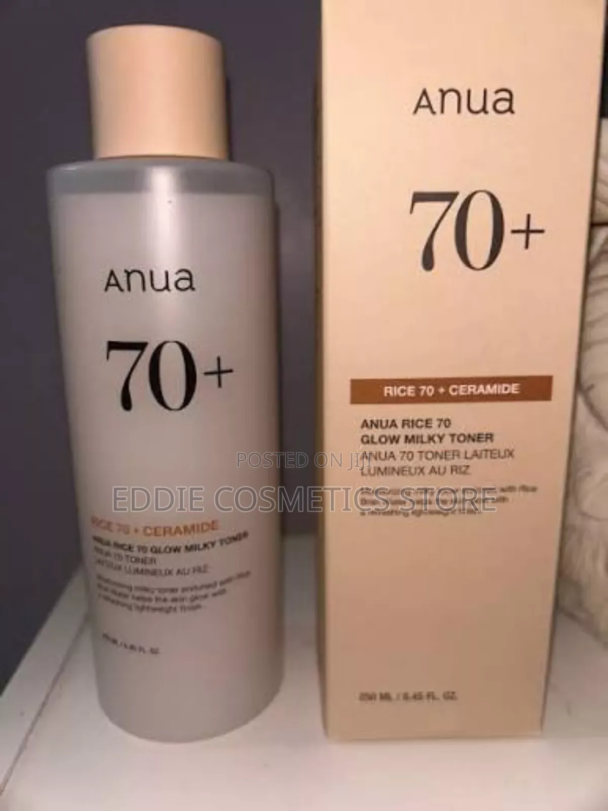 Anua Rice 70 Glow Milky Toner + Ceramide – Hydrating Brightening Toner