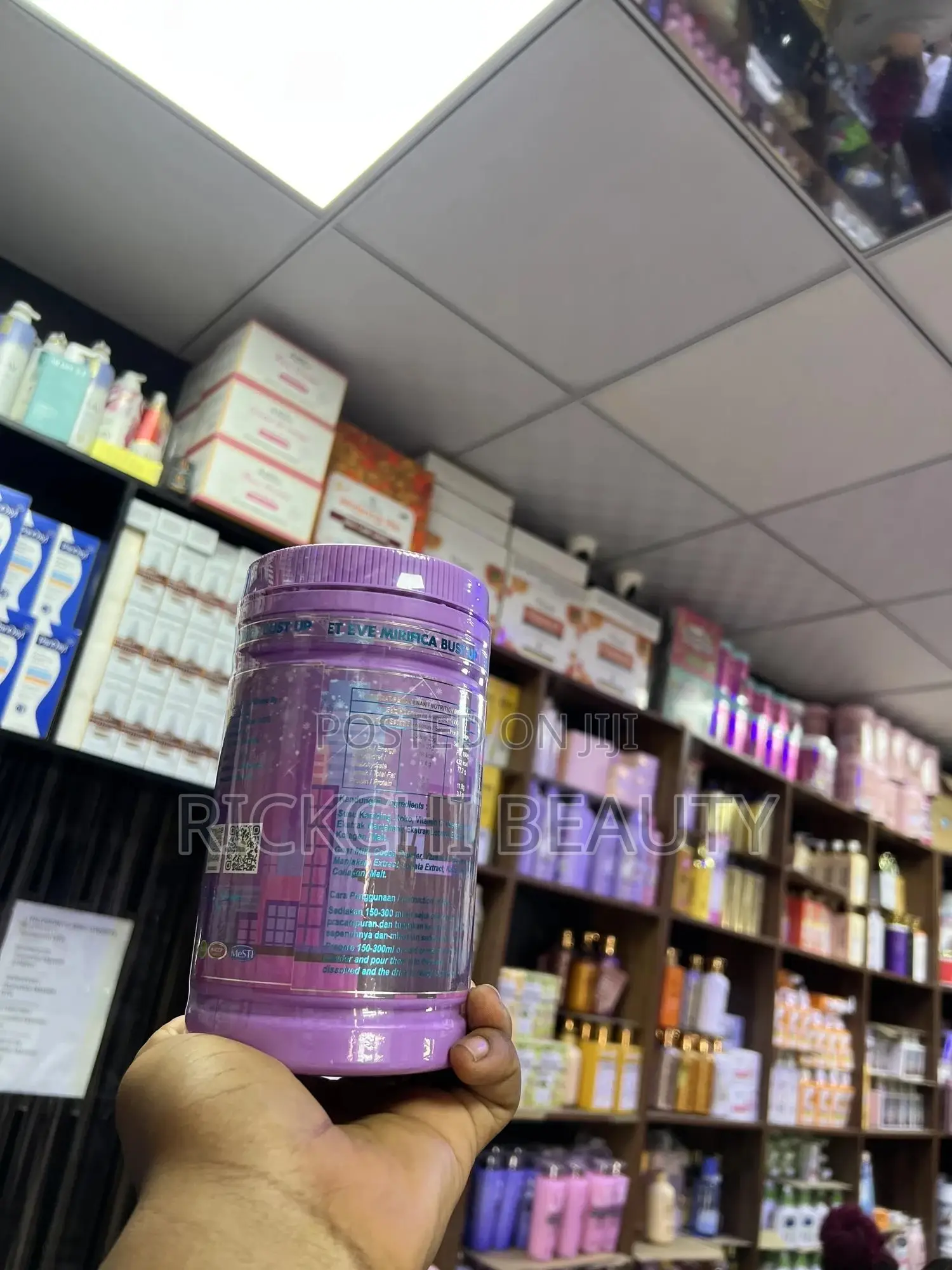Juliet Eve Powder
